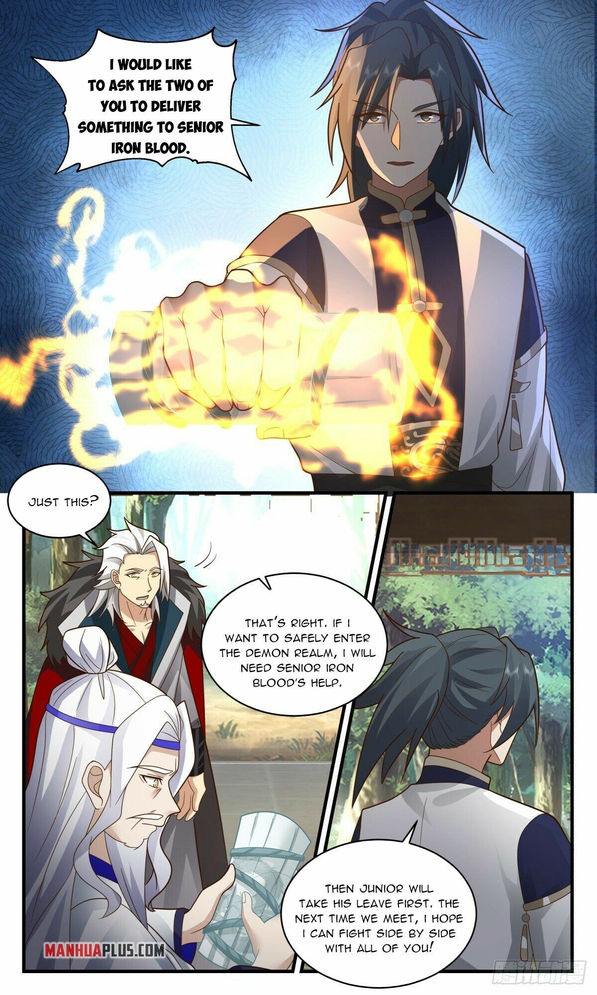 Martial Peak Chapter 2350 - Page 11