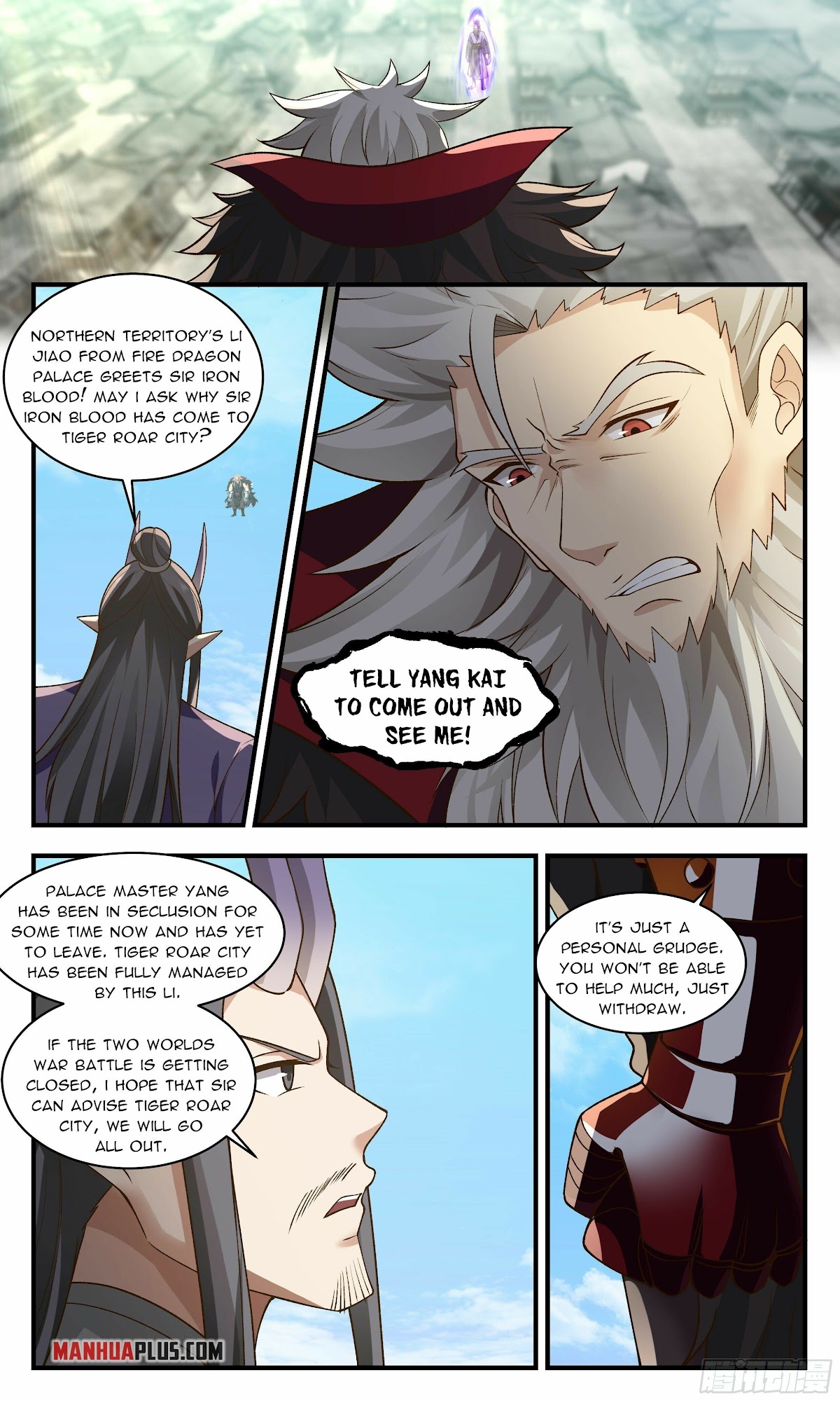 Martial Peak Chapter 2353 - Page 7