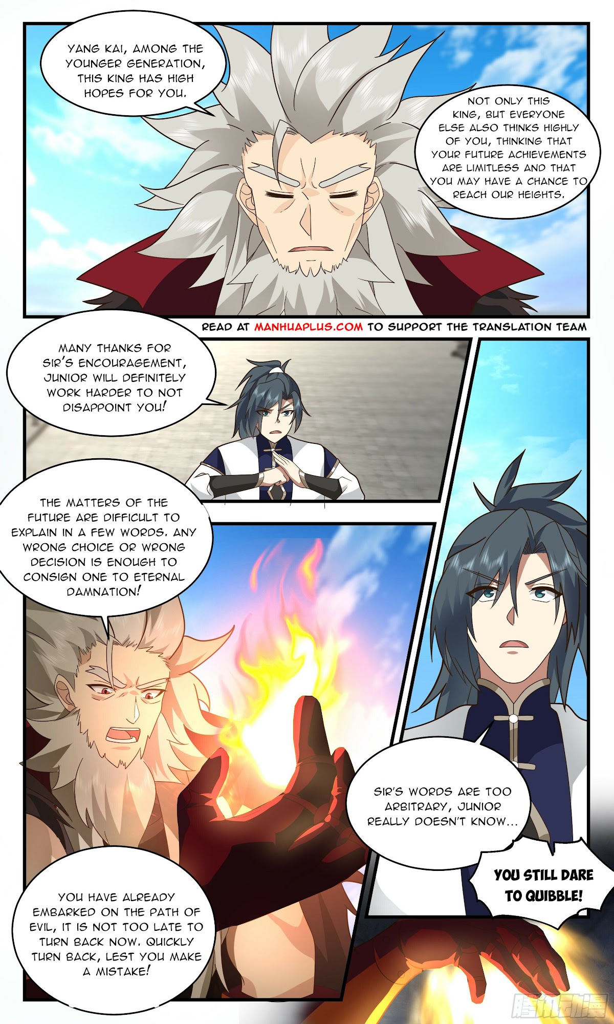 Martial Peak Chapter 2354 - Page 2
