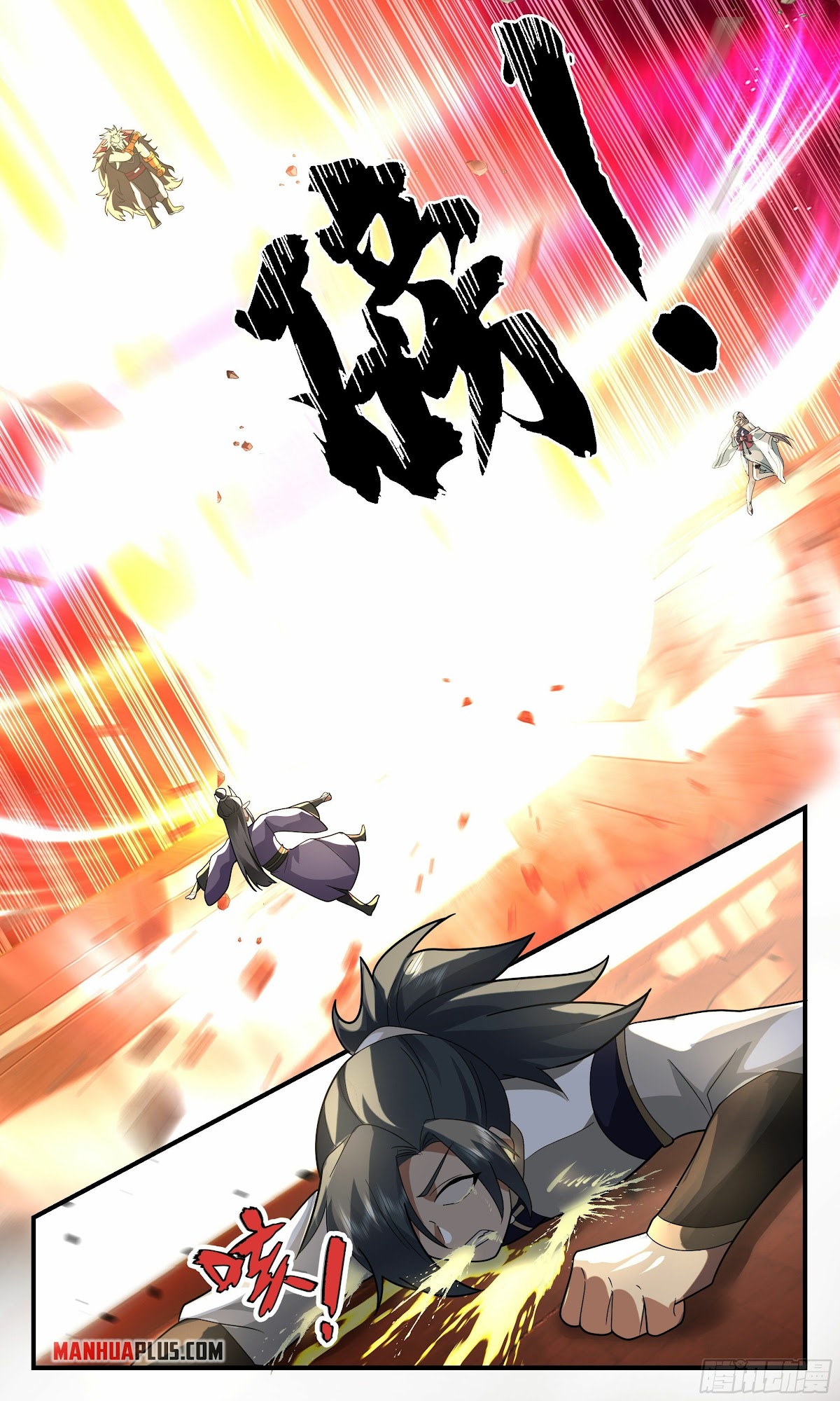 Martial Peak Chapter 2354 - Page 3