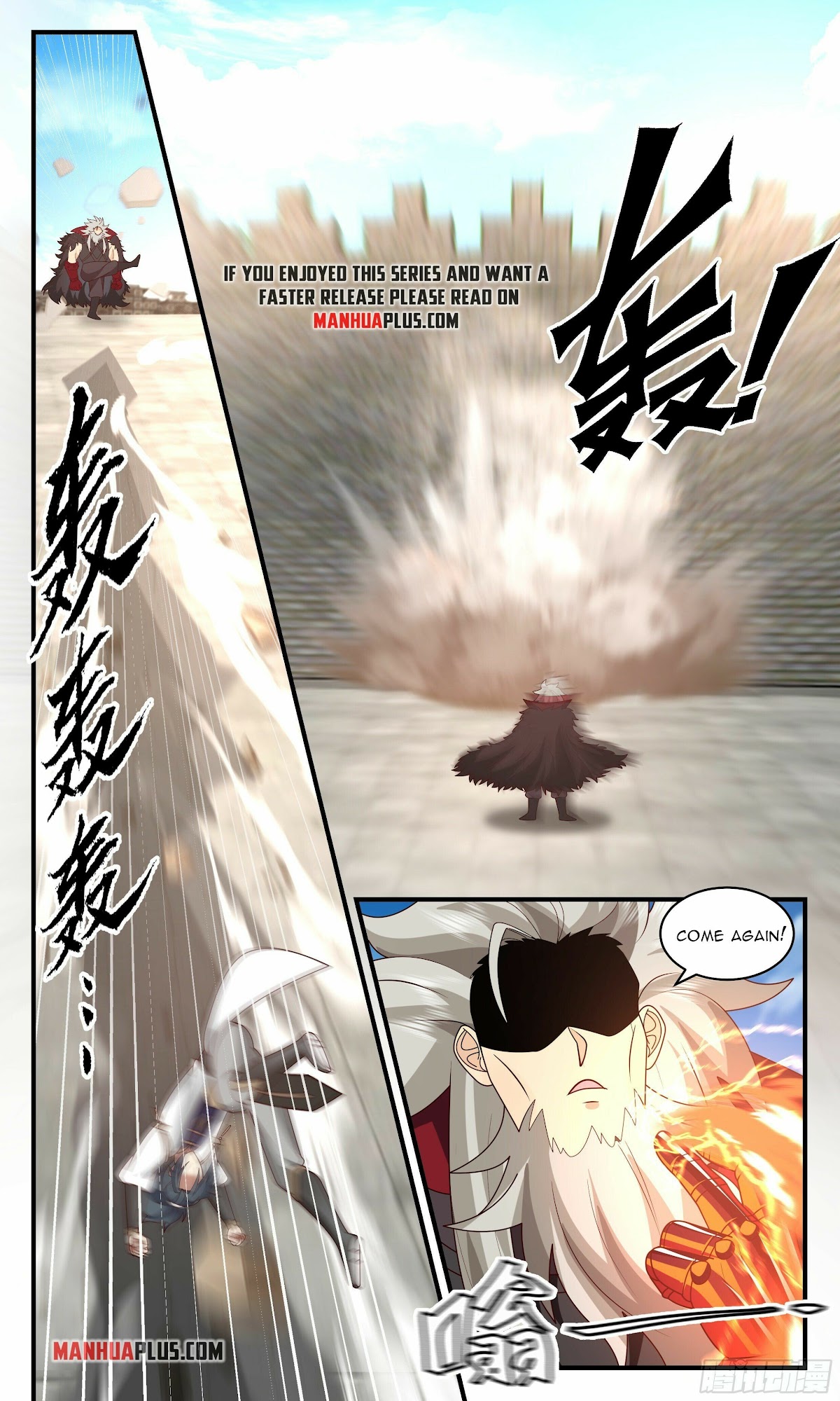 Martial Peak Chapter 2354 - Page 6