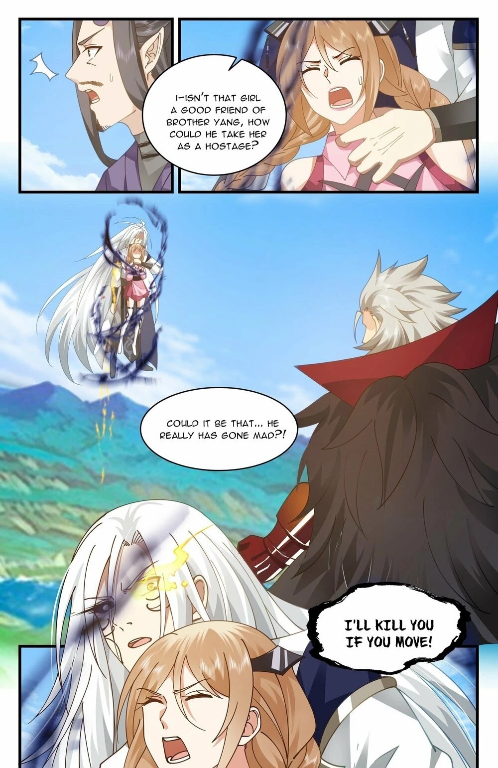 Martial Peak Chapter 2355 - Page 12