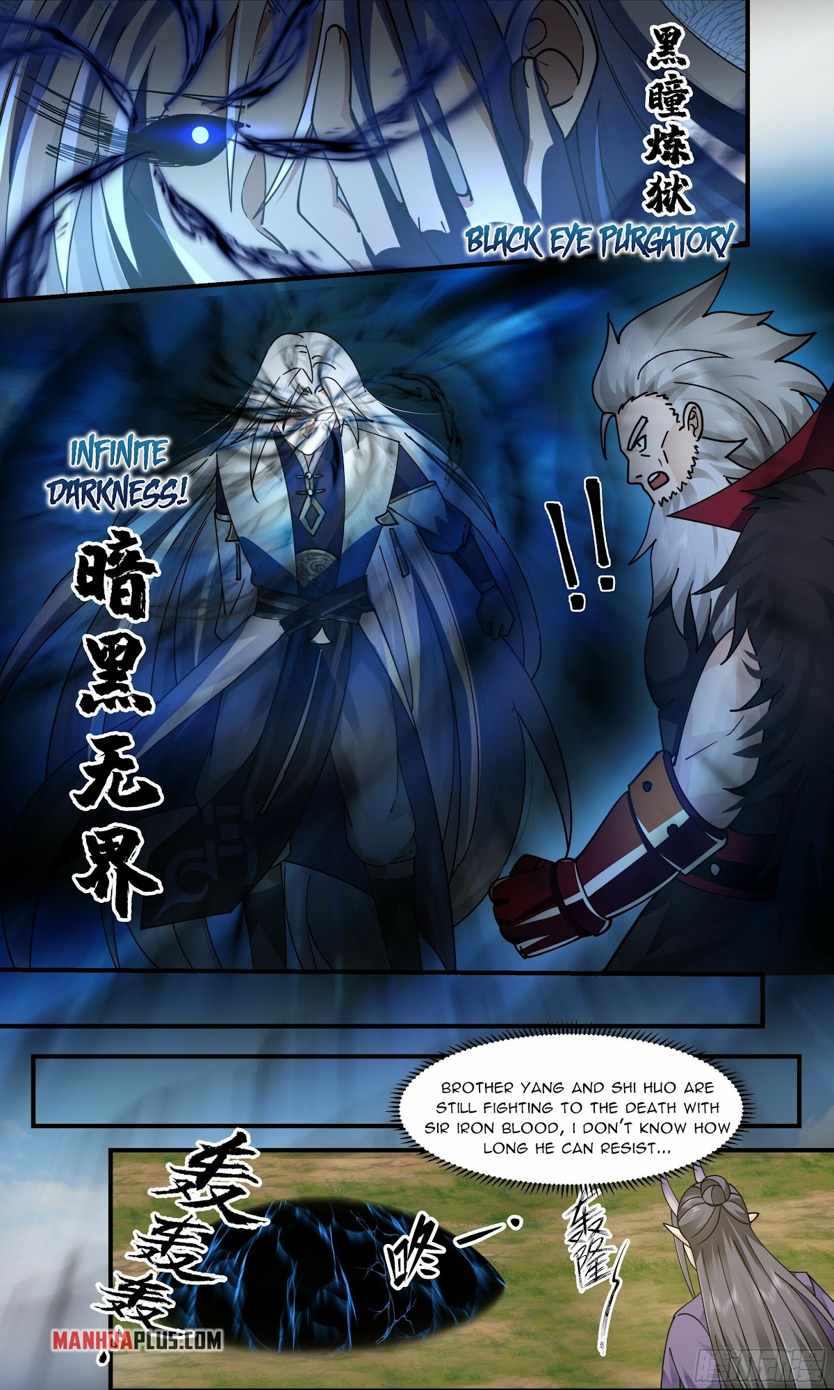Martial Peak Chapter 2355 - Page 10