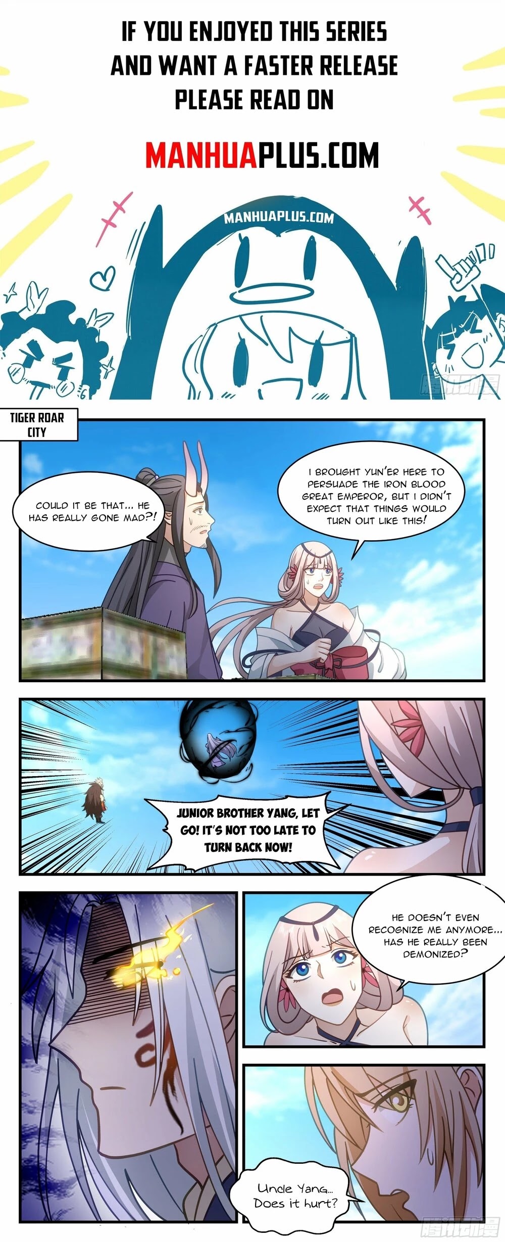 Martial Peak Chapter 2356 - Page 1