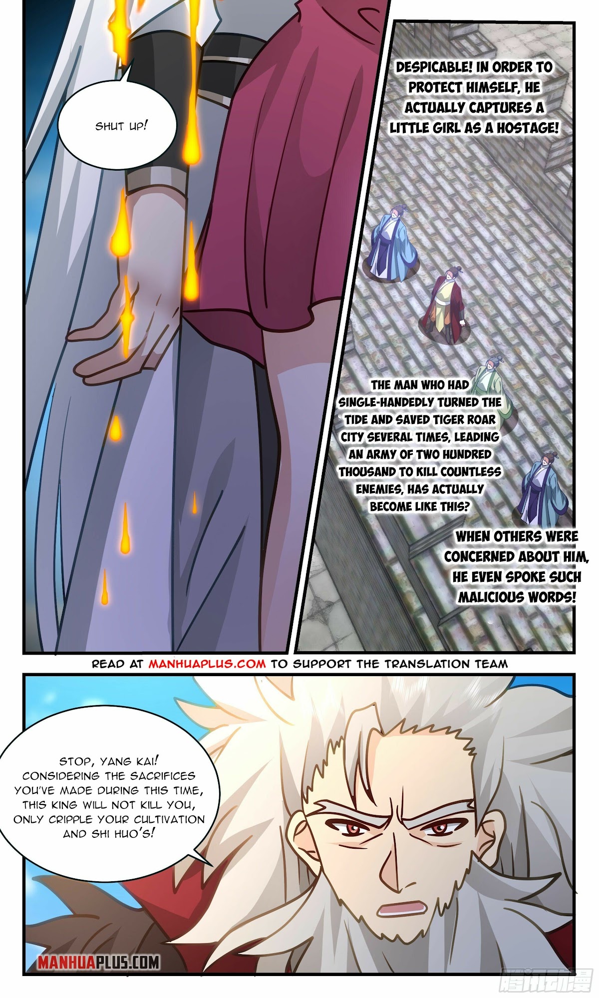 Martial Peak Chapter 2356 - Page 2