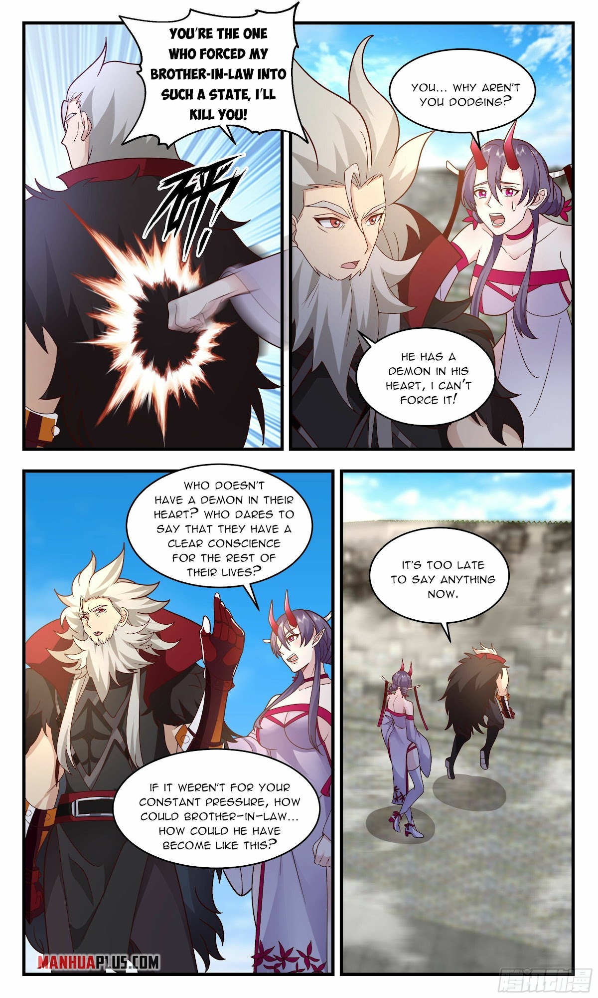 Martial Peak Chapter 2356 - Page 7