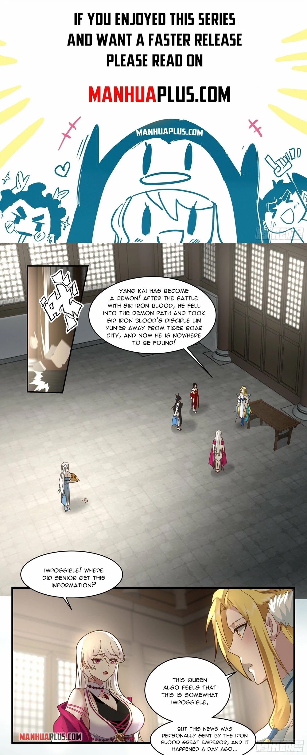 Martial Peak Chapter 2357 - Page 1