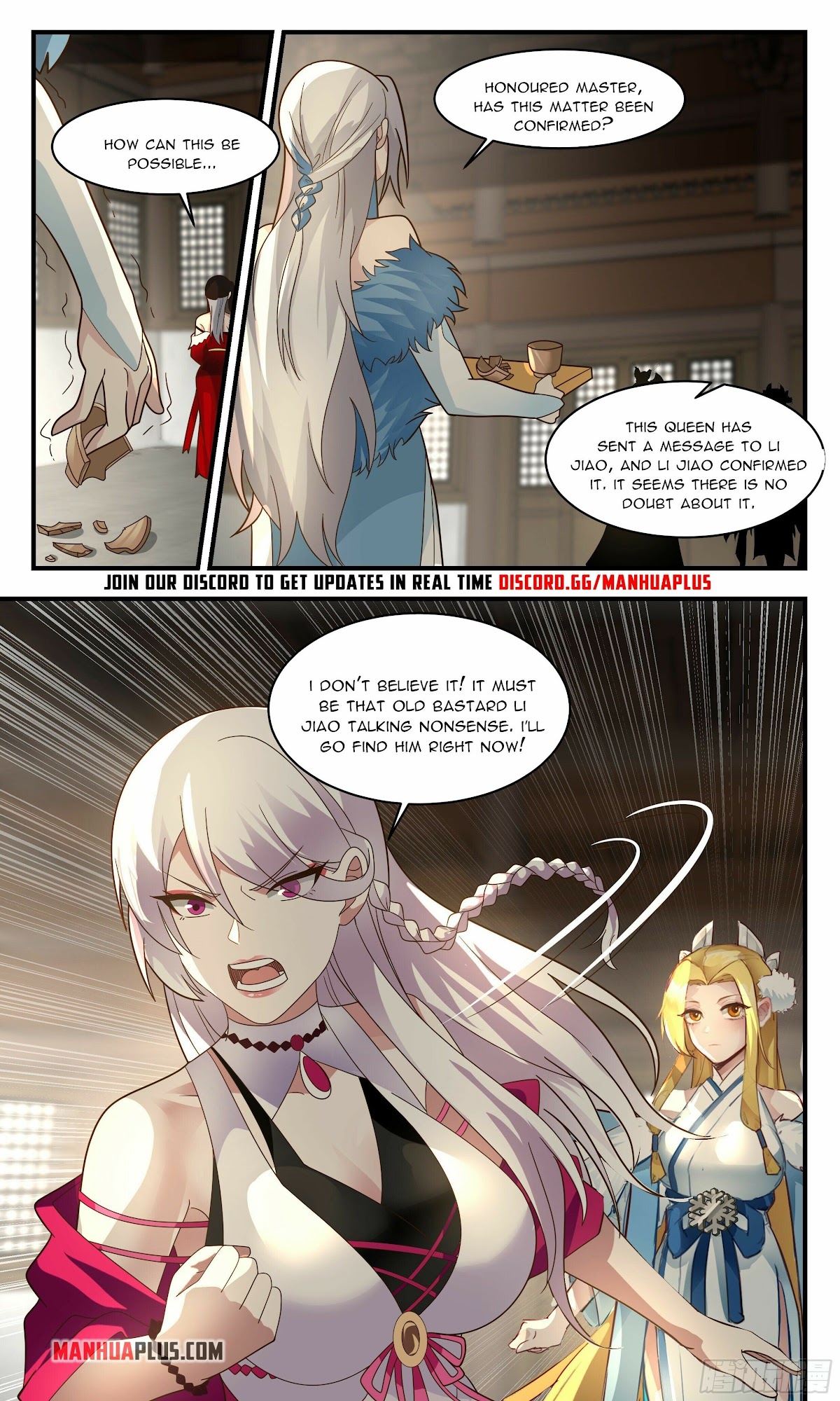 Martial Peak Chapter 2357 - Page 2