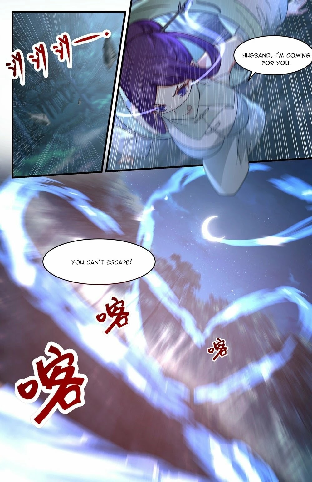 Martial Peak Chapter 2357 - Page 12