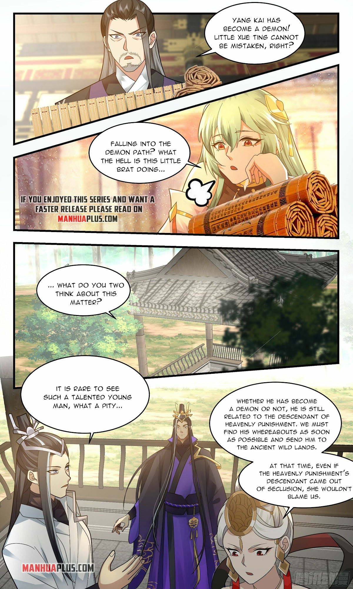 Martial Peak Chapter 2357 - Page 6