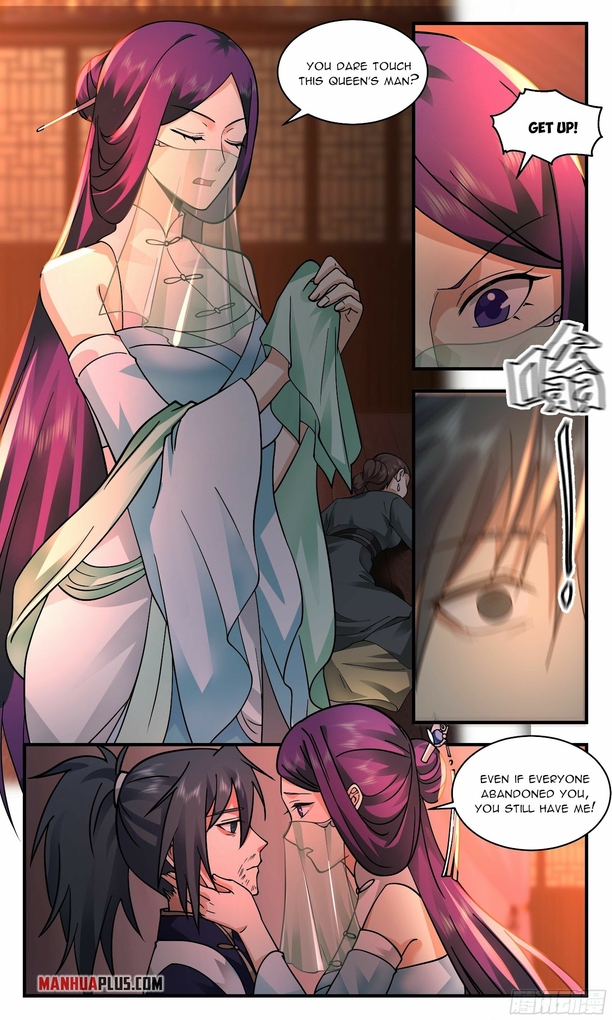 Martial Peak Chapter 2358 - Page 5