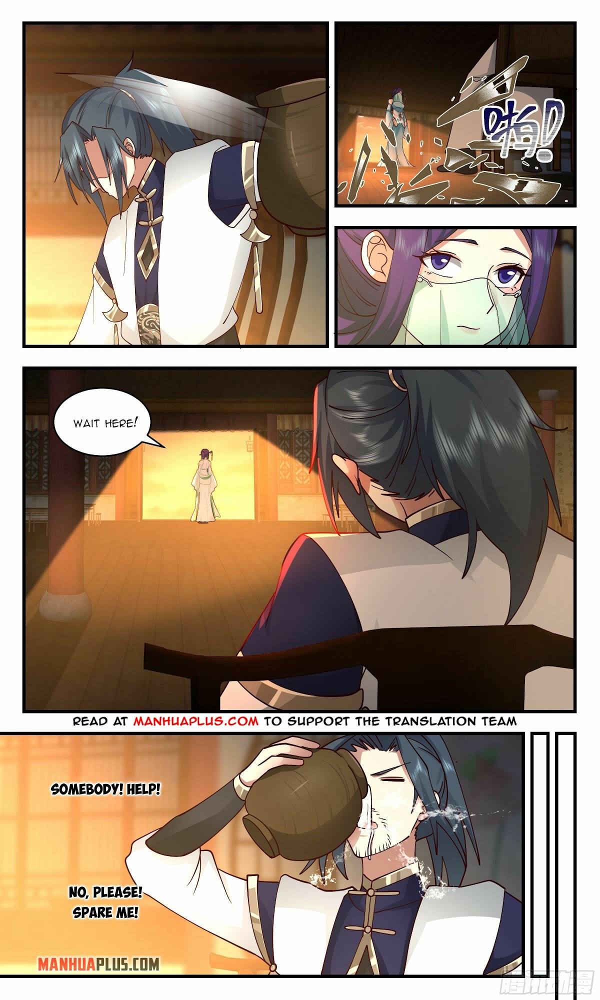 Martial Peak Chapter 2359 - Page 2
