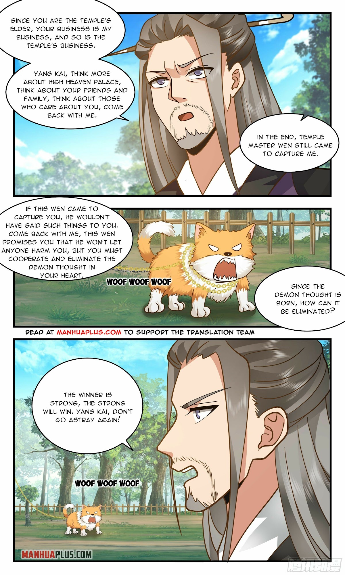 Martial Peak Chapter 2360 - Page 2