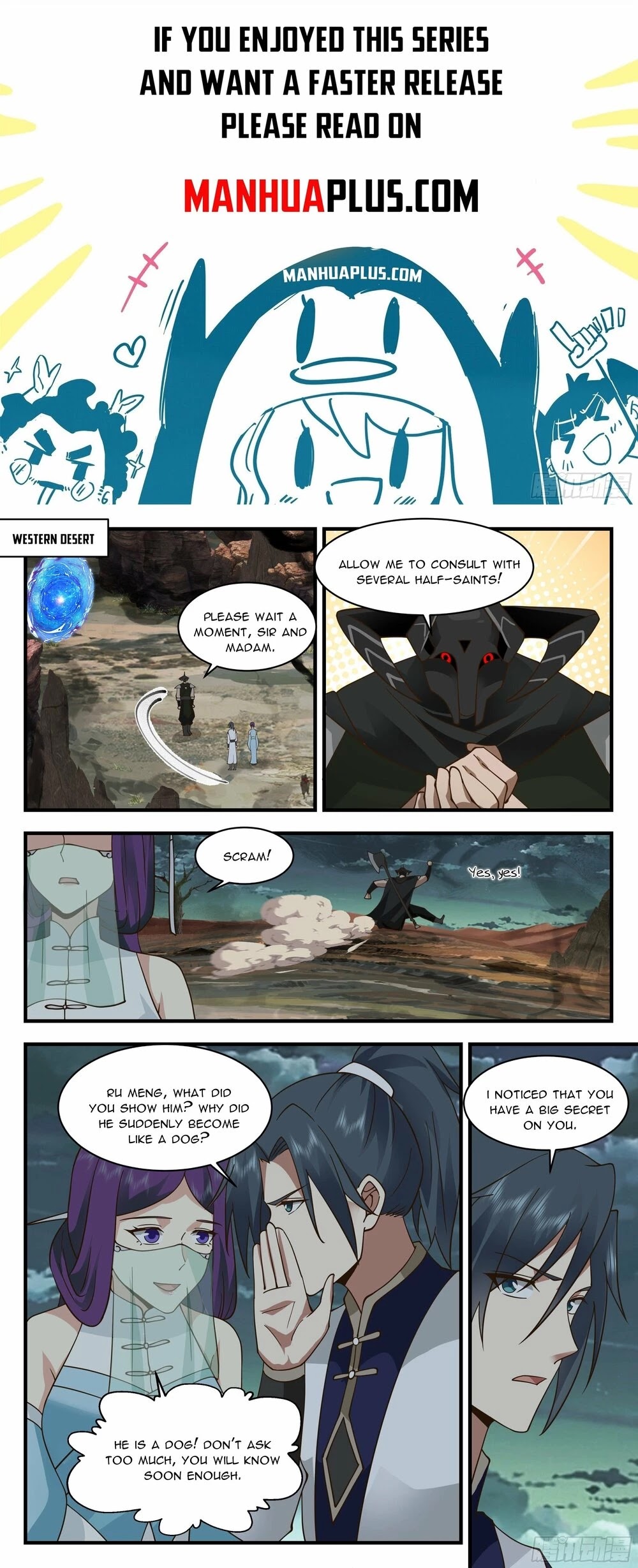 Martial Peak Chapter 2362 - Page 1