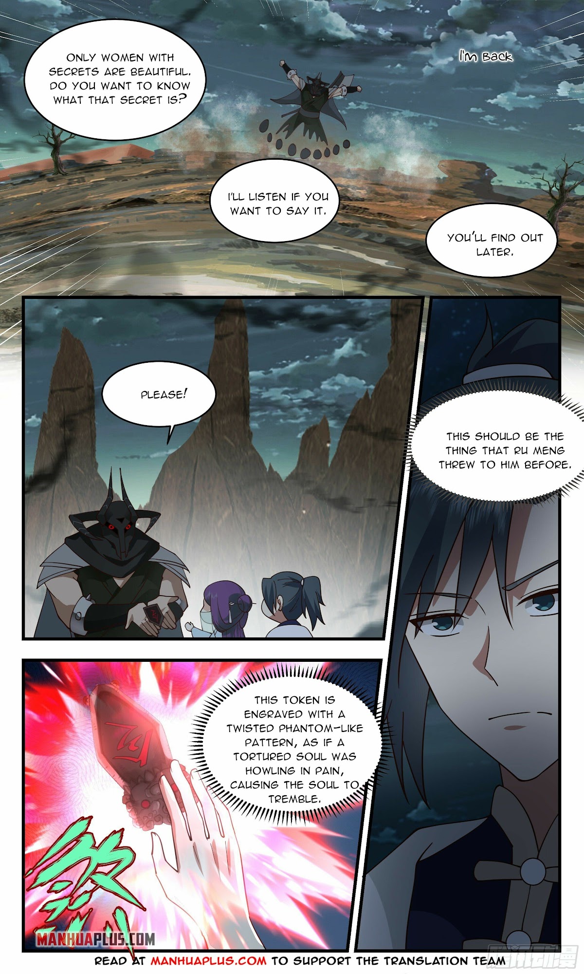 Martial Peak Chapter 2362 - Page 2