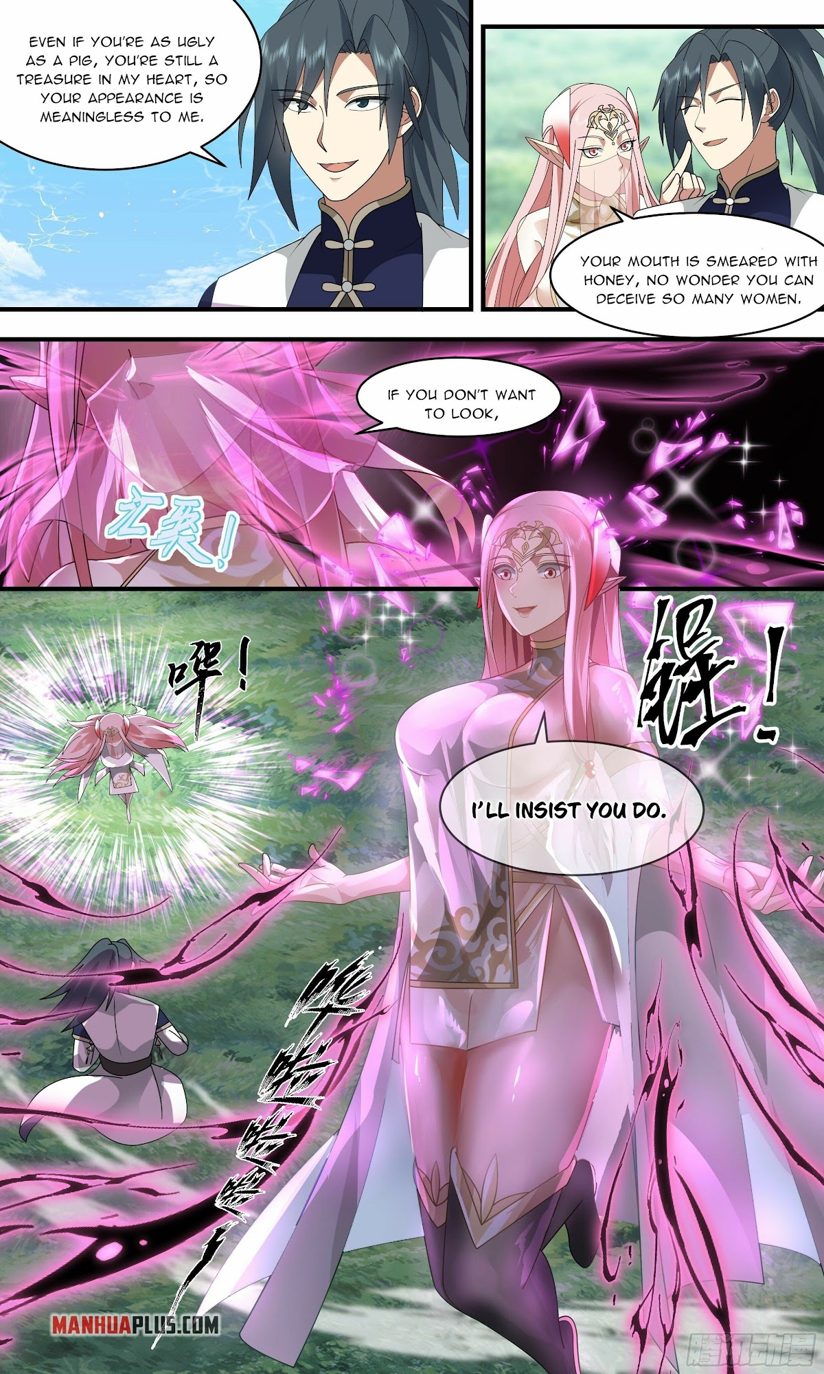 Martial Peak Chapter 2363 - Page 7