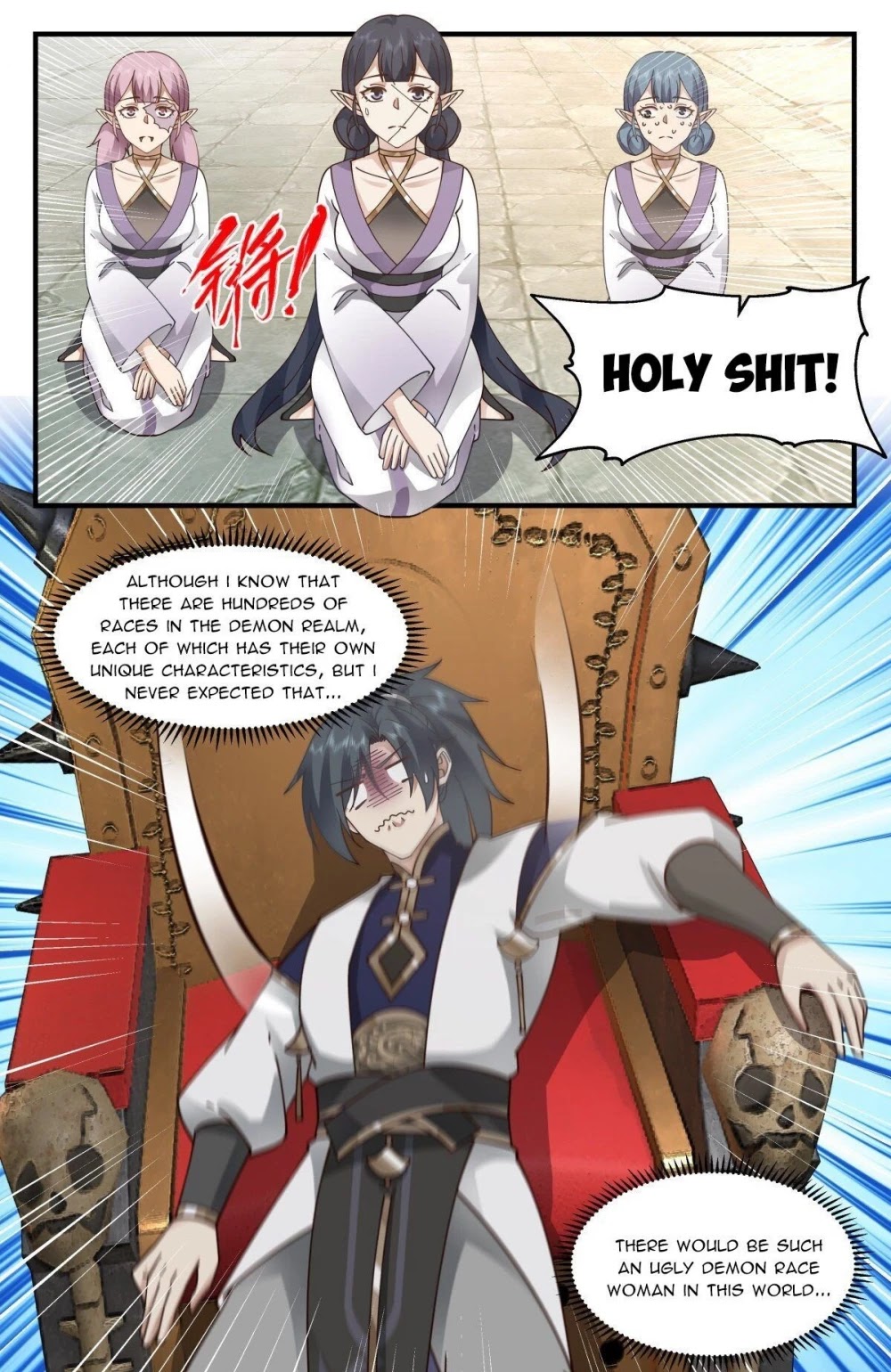 Martial Peak Chapter 2364 - Page 12