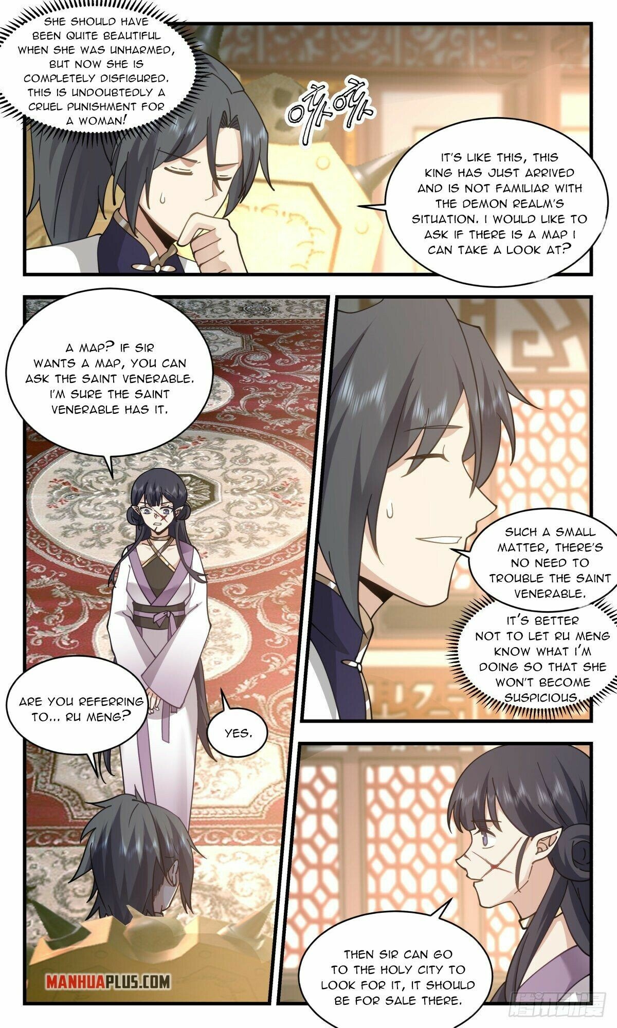 Martial Peak Chapter 2365 - Page 3