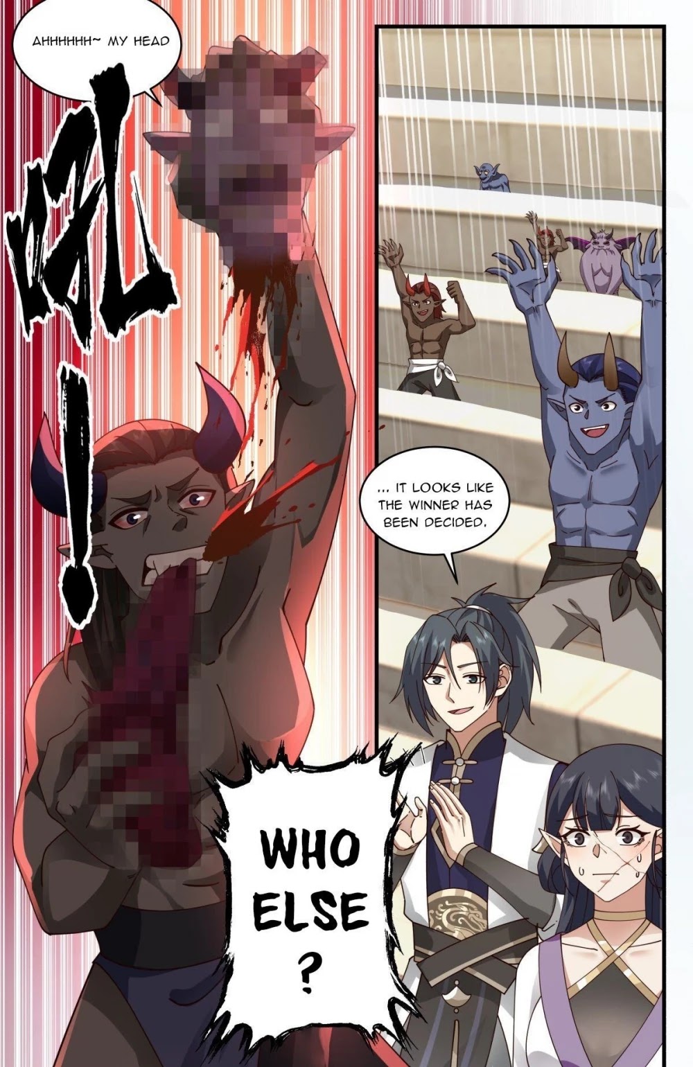 Martial Peak Chapter 2366 - Page 12