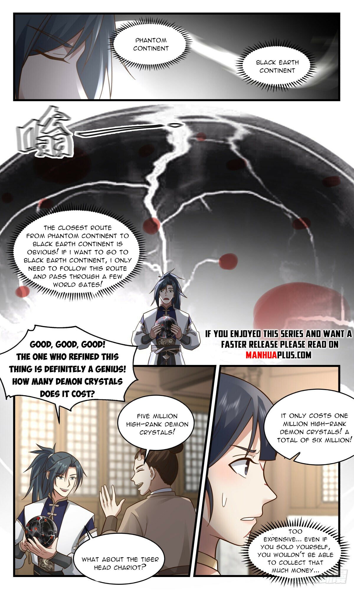 Martial Peak Chapter 2366 - Page 6