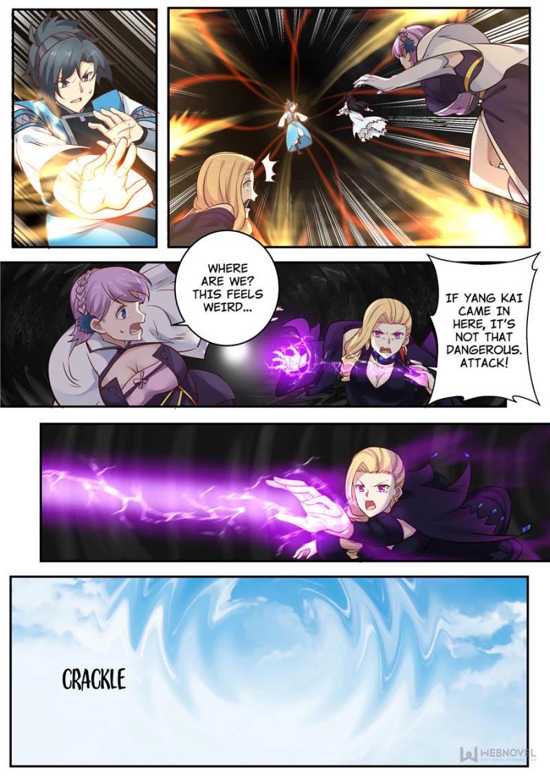 Martial Peak Chapter 237 - Page 6