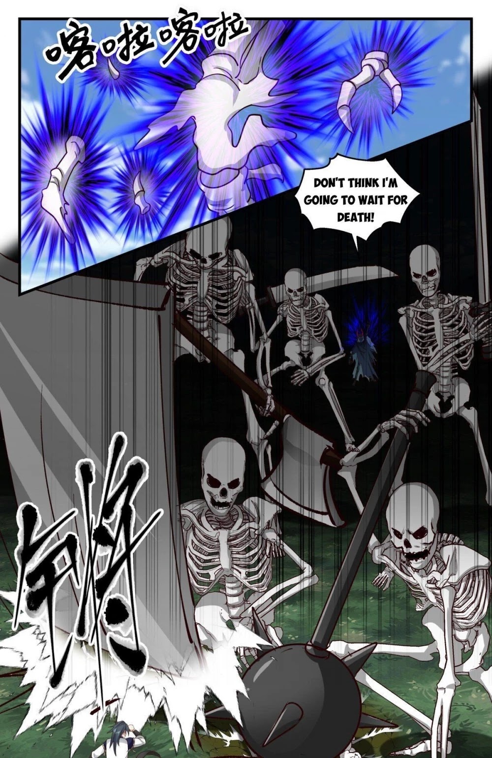 Martial Peak Chapter 2371 - Page 12