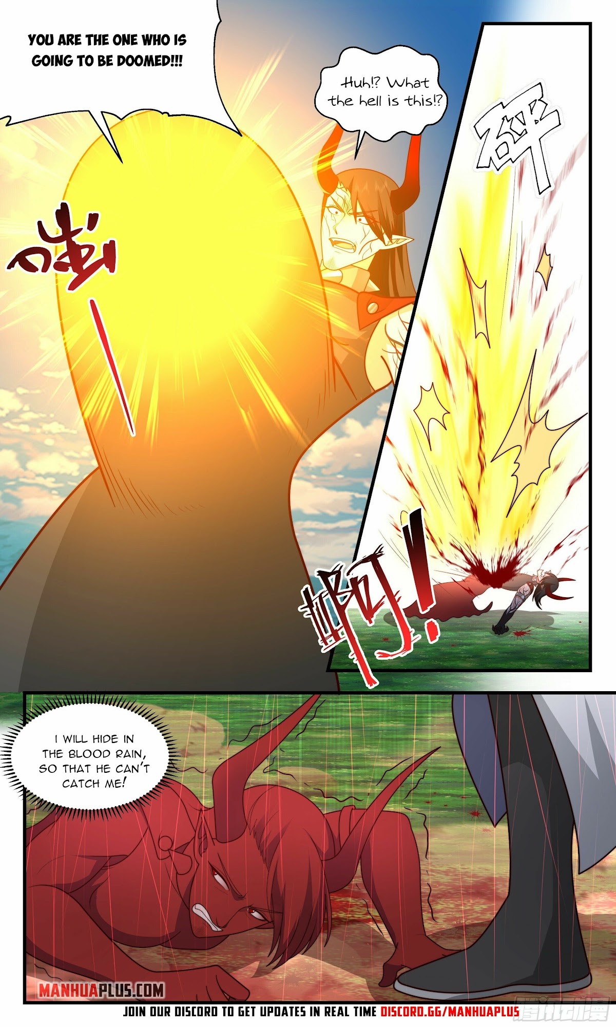 Martial Peak Chapter 2372 - Page 11