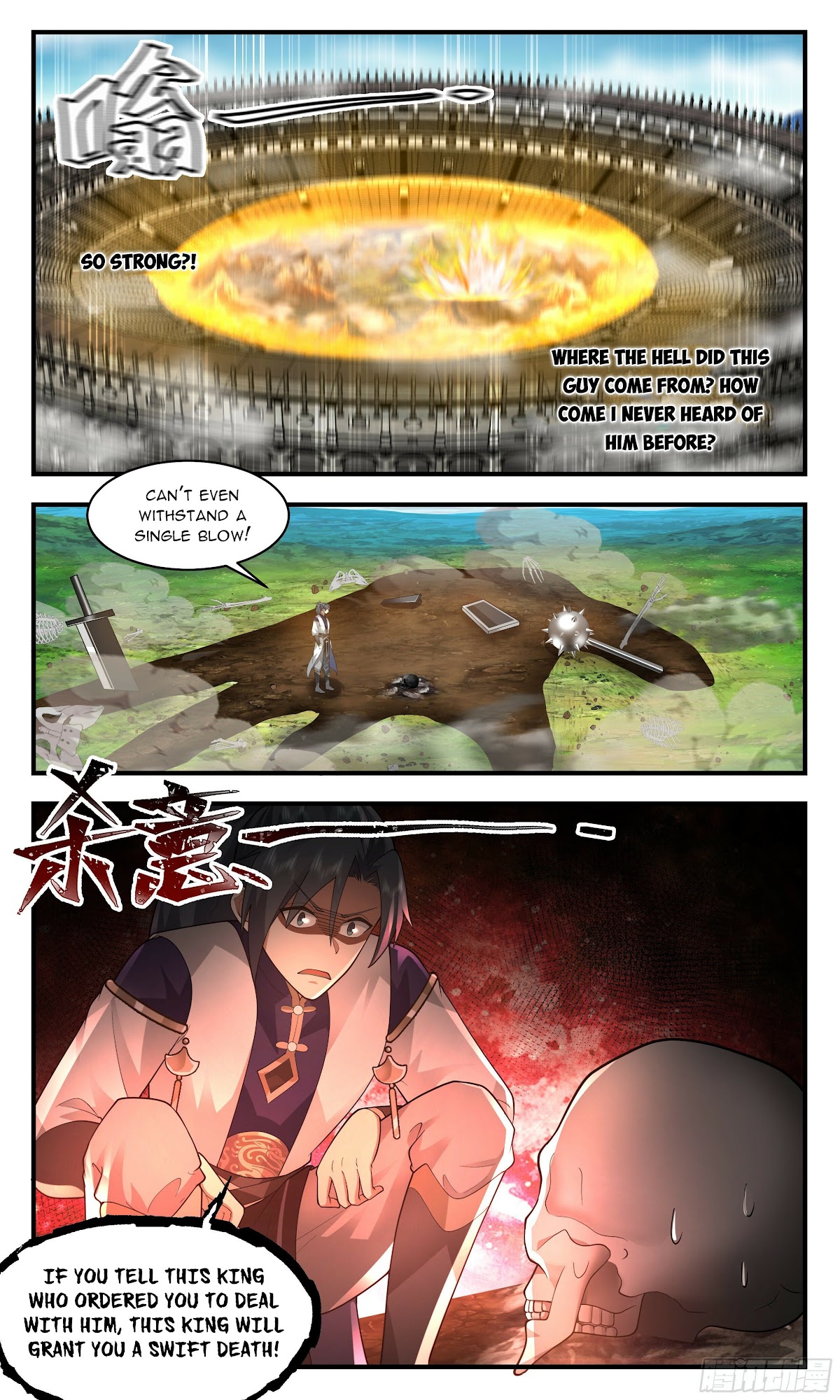 Martial Peak Chapter 2372 - Page 5