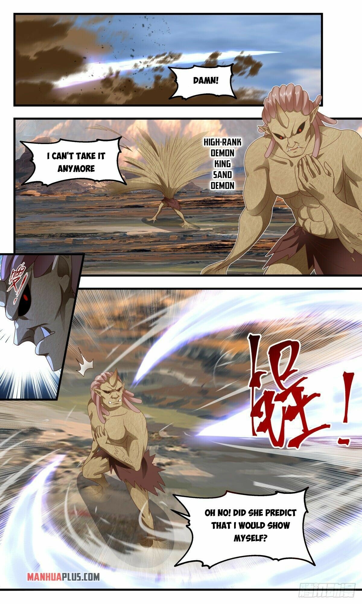 Martial Peak Chapter 2373 - Page 9