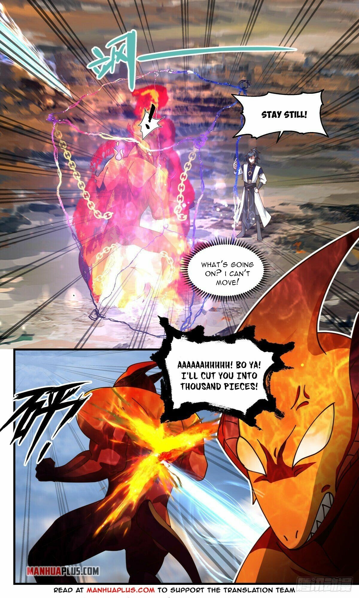 Martial Peak Chapter 2374 - Page 2