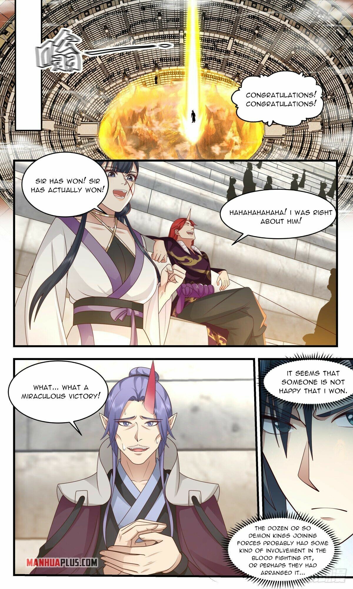 Martial Peak Chapter 2375 - Page 6