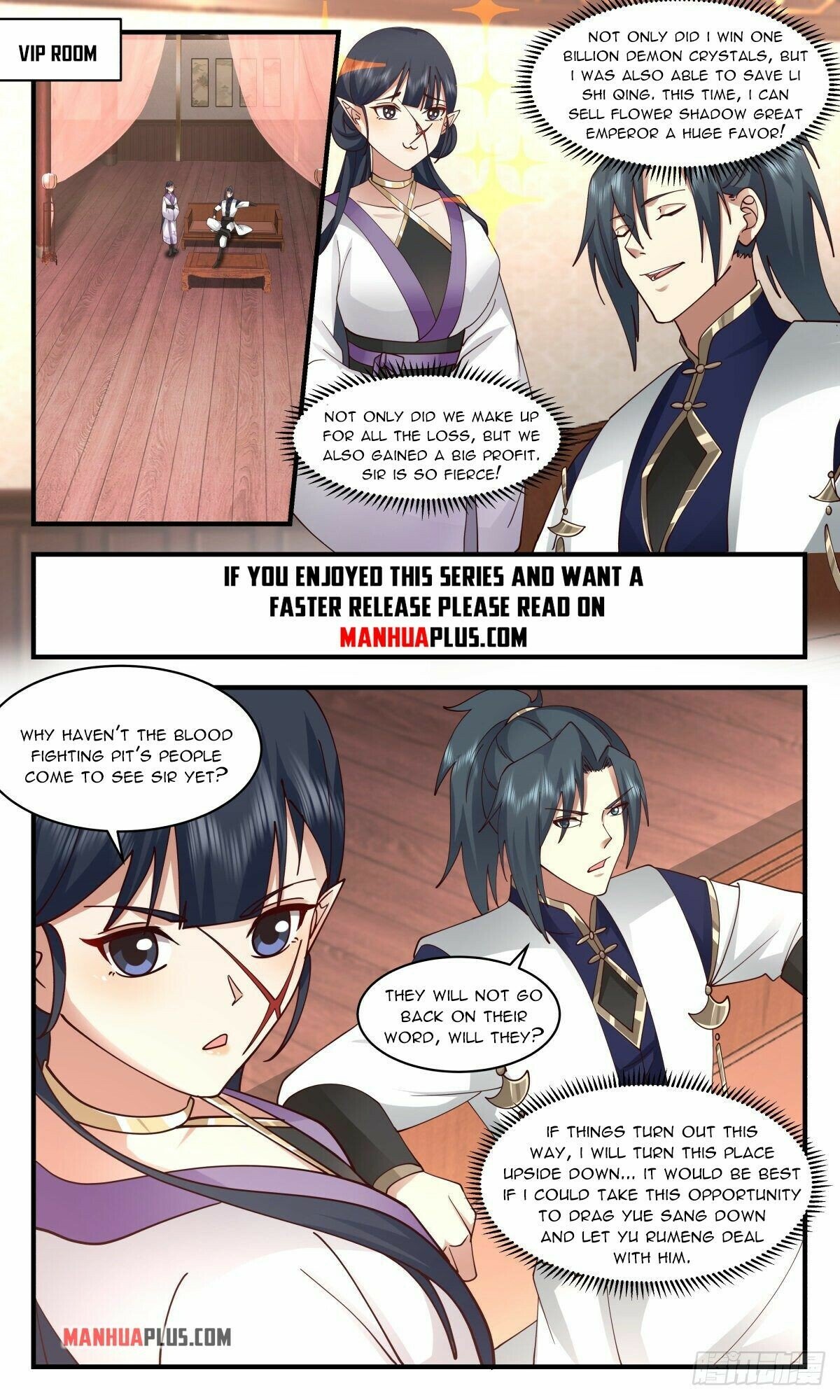 Martial Peak Chapter 2375 - Page 7