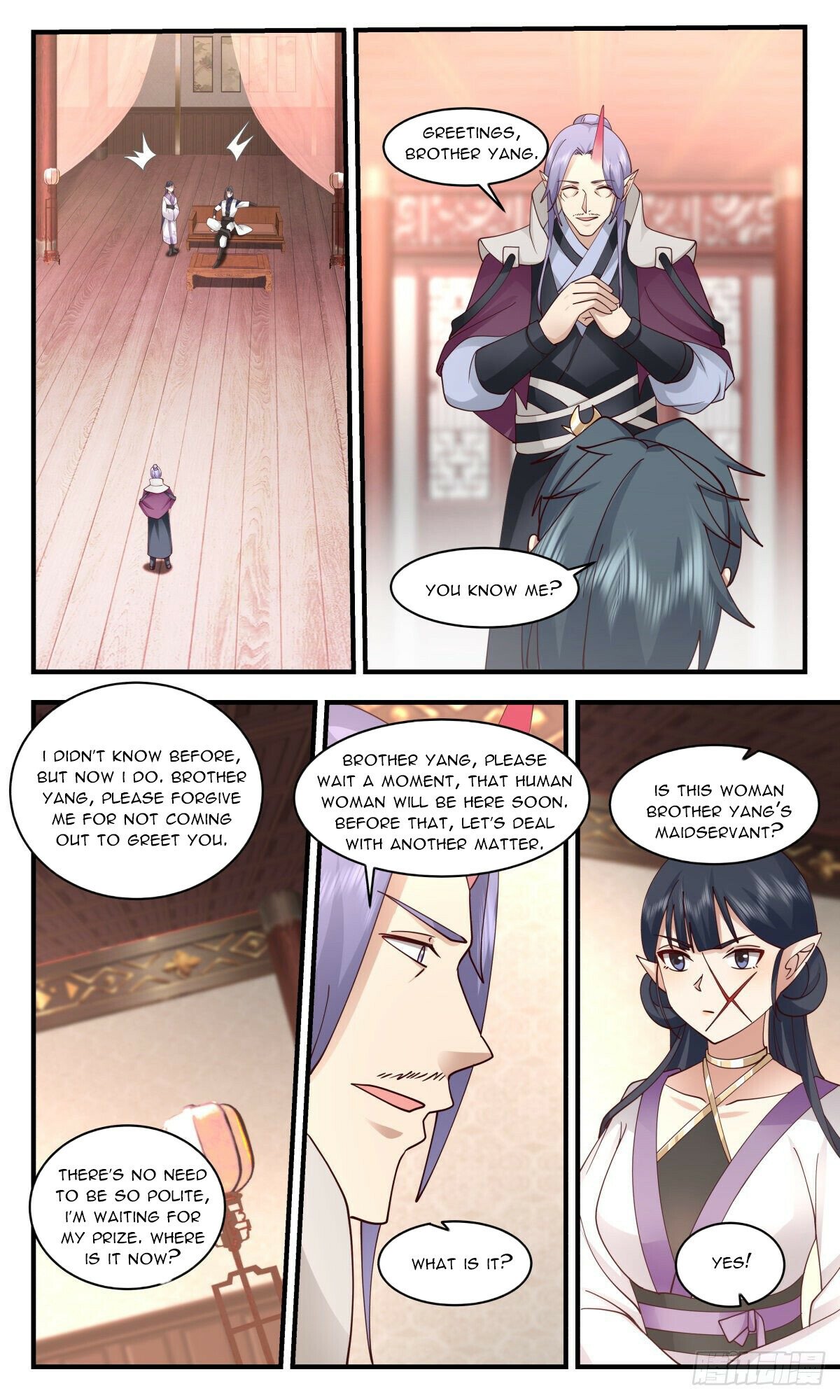 Martial Peak Chapter 2375 - Page 8
