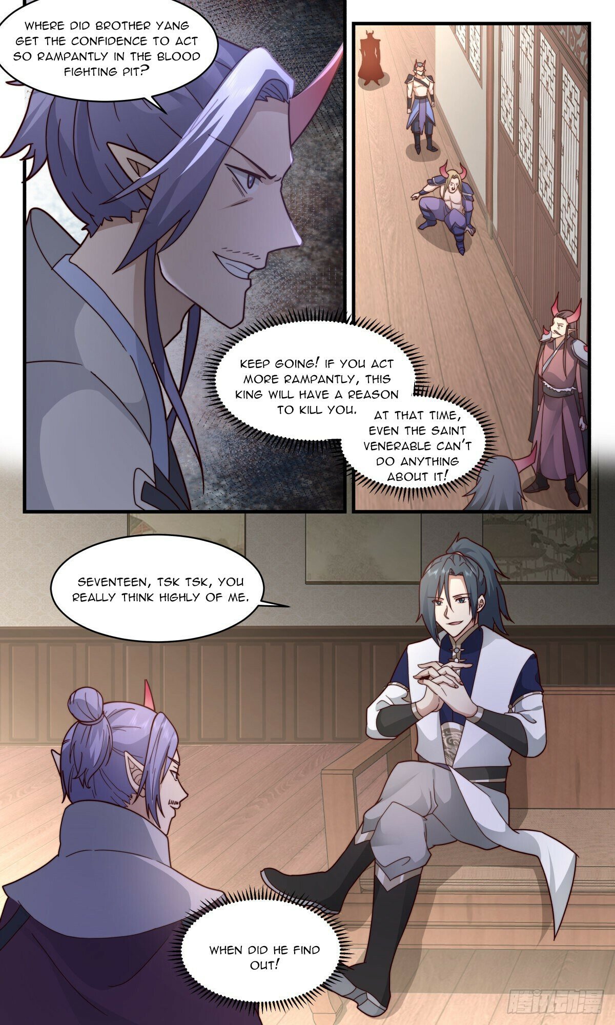 Martial Peak Chapter 2376 - Page 2