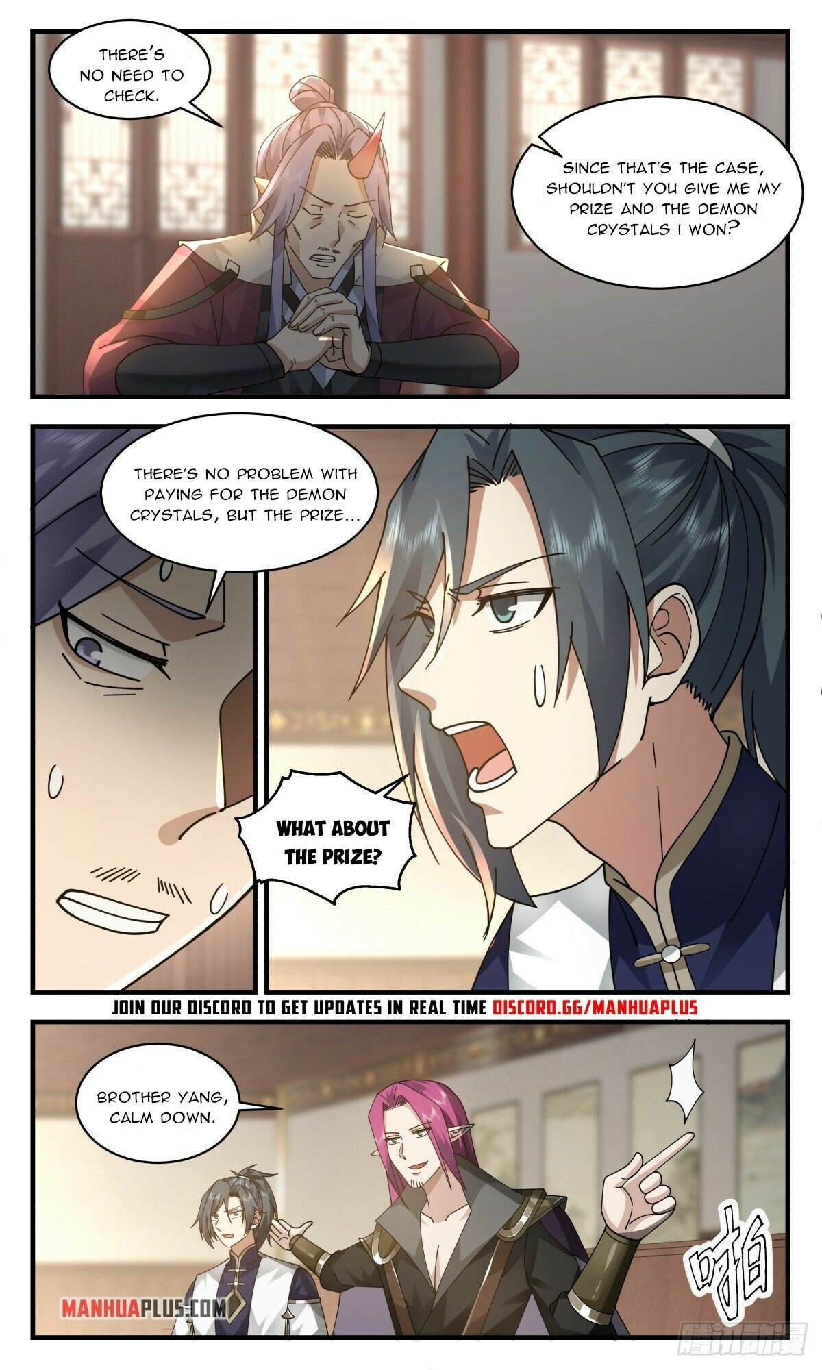 Martial Peak Chapter 2376 - Page 11