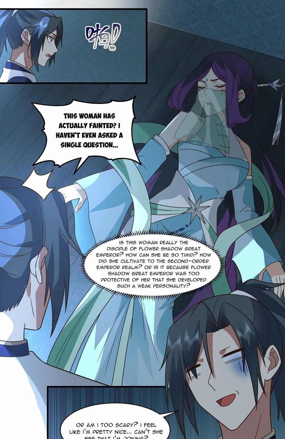 Martial Peak Chapter 2377 - Page 12