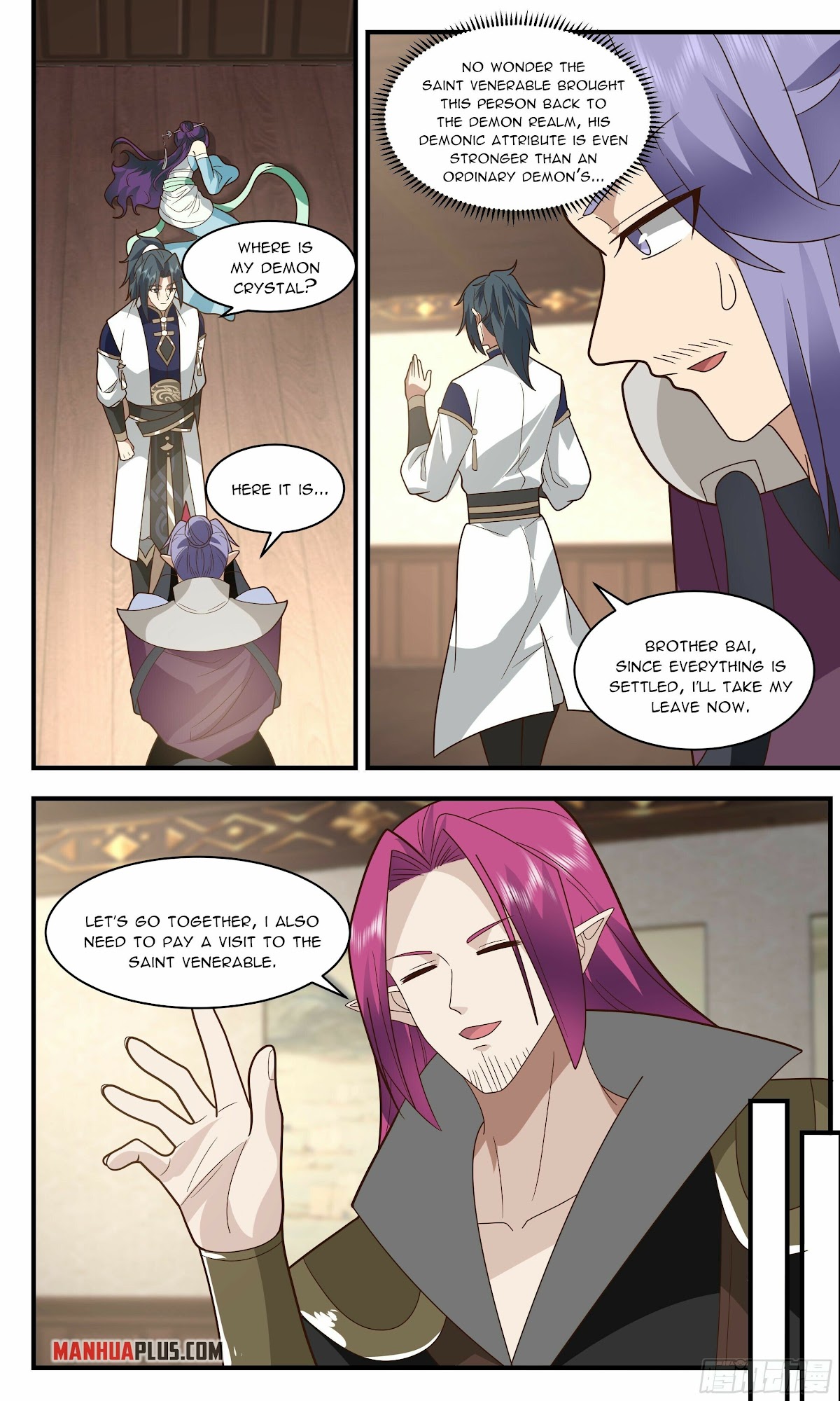 Martial Peak Chapter 2377 - Page 5