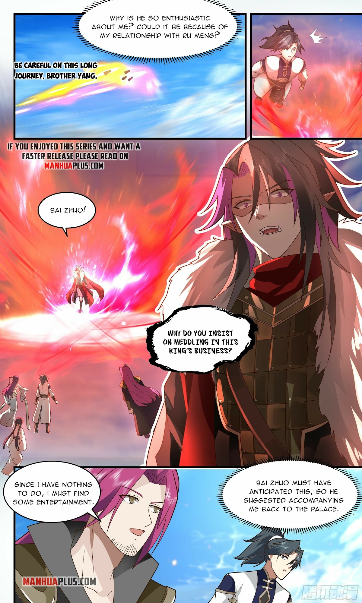Martial Peak Chapter 2377 - Page 6