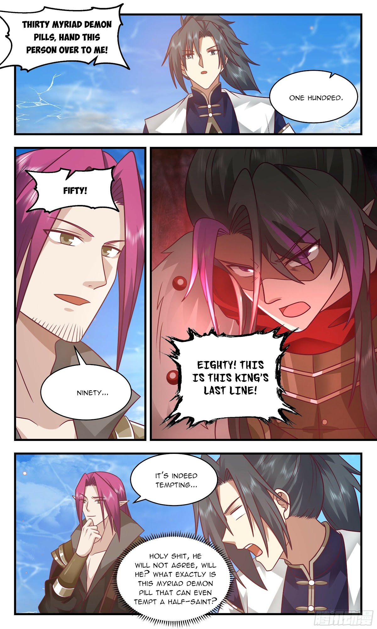 Martial Peak Chapter 2377 - Page 7