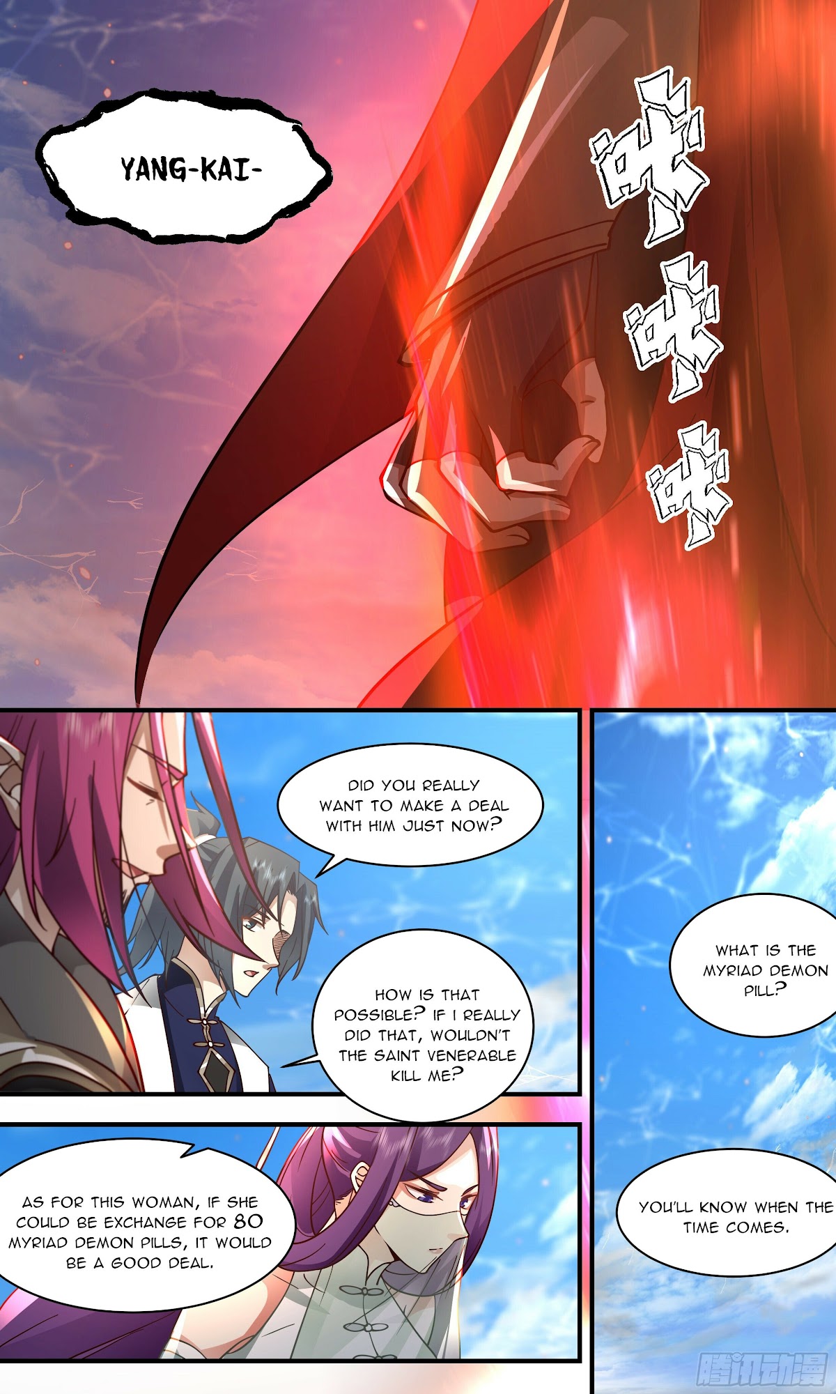 Martial Peak Chapter 2377 - Page 9