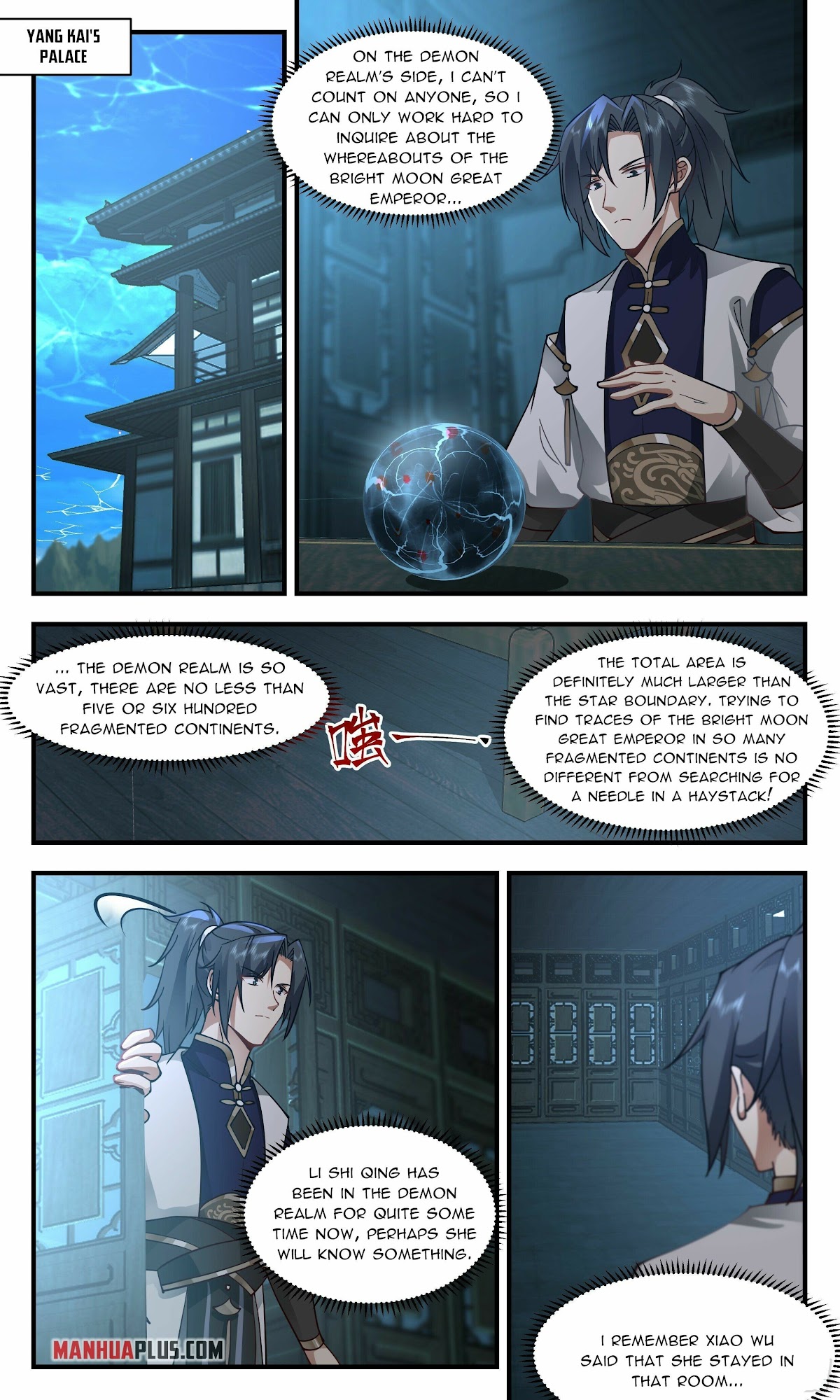 Martial Peak Chapter 2377 - Page 10