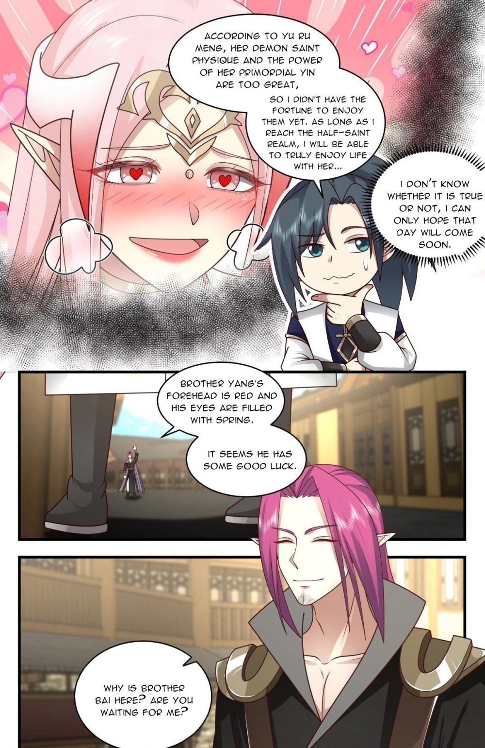 Martial Peak Chapter 2378 - Page 12