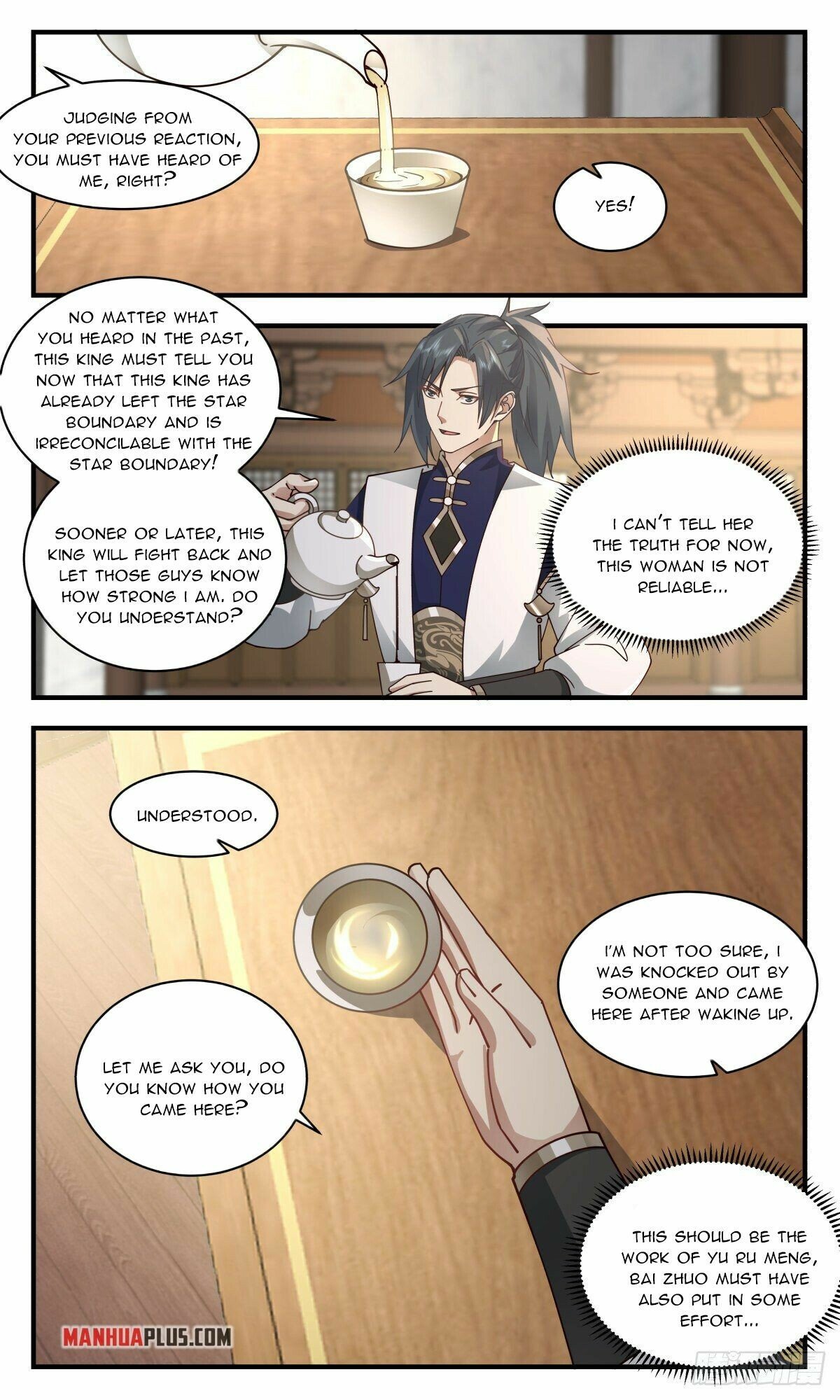 Martial Peak Chapter 2378 - Page 3