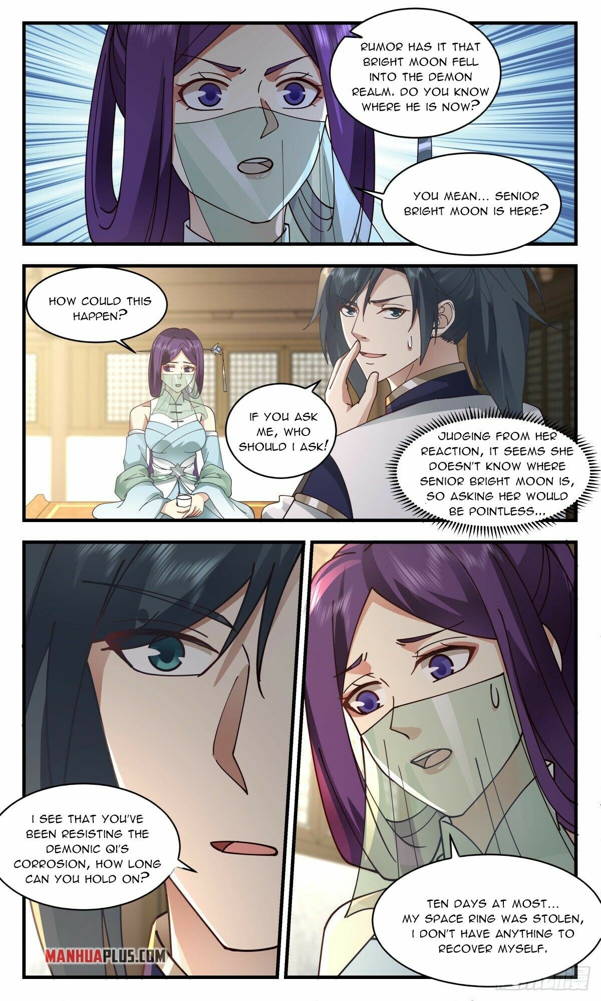 Martial Peak Chapter 2378 - Page 4