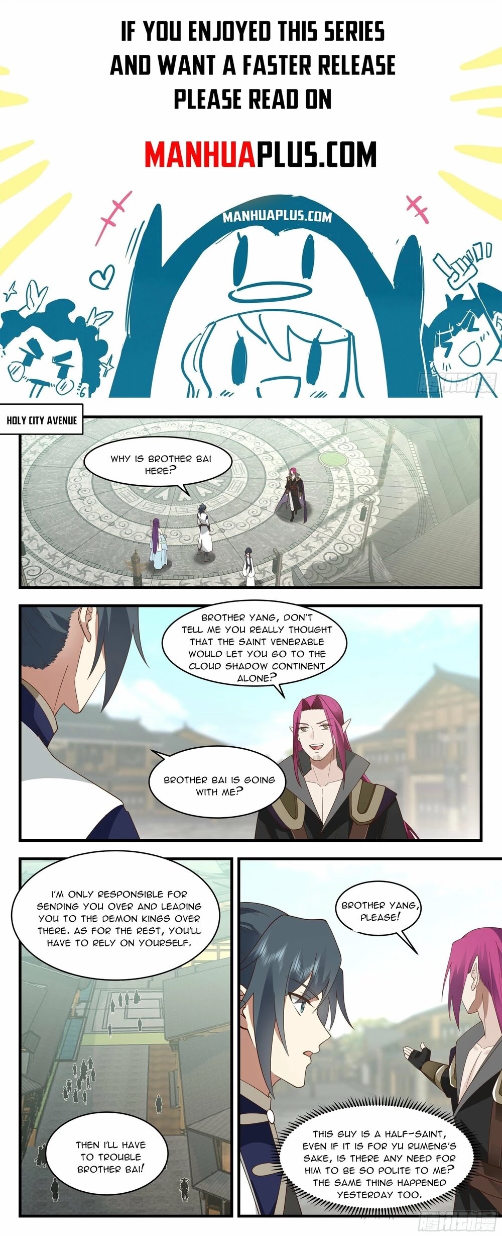 Martial Peak Chapter 2379 - Page 1