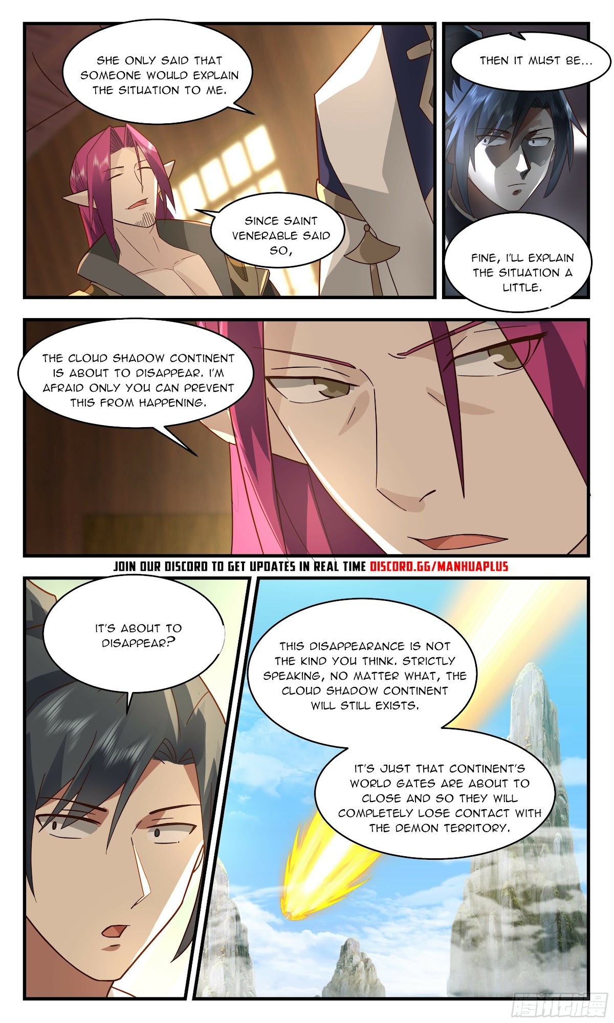 Martial Peak Chapter 2379 - Page 3