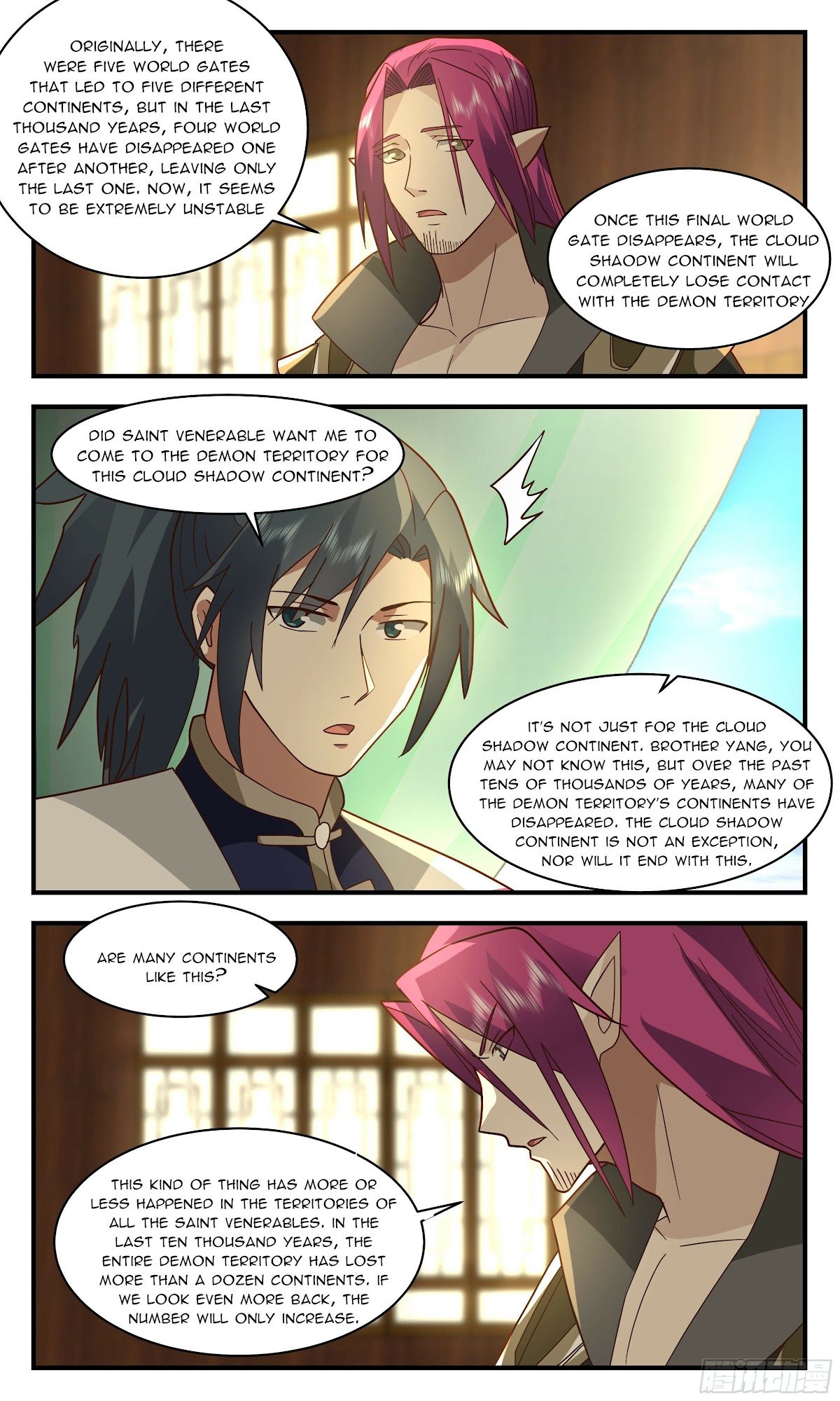 Martial Peak Chapter 2379 - Page 4