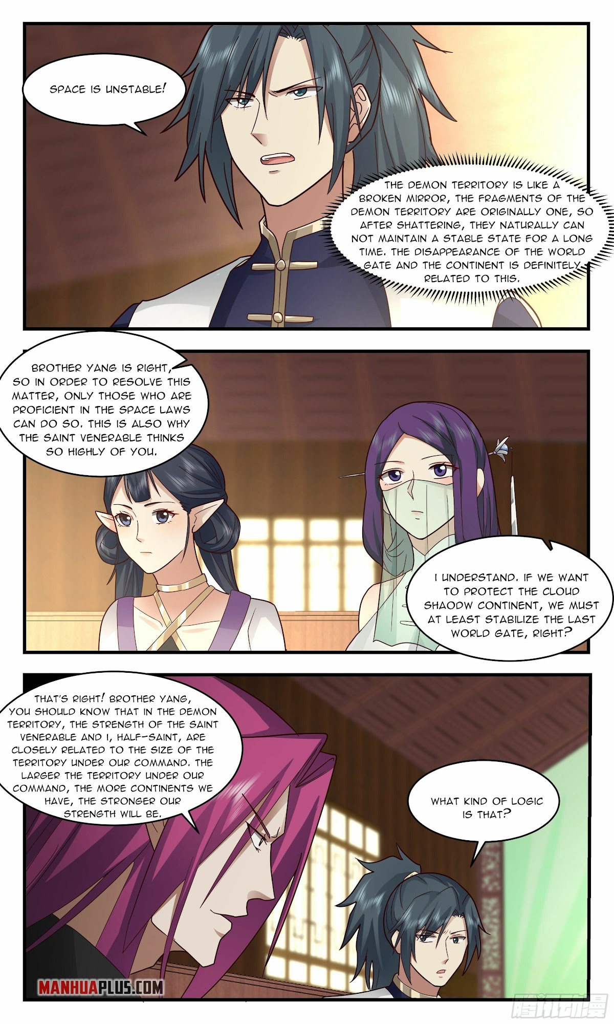 Martial Peak Chapter 2379 - Page 5