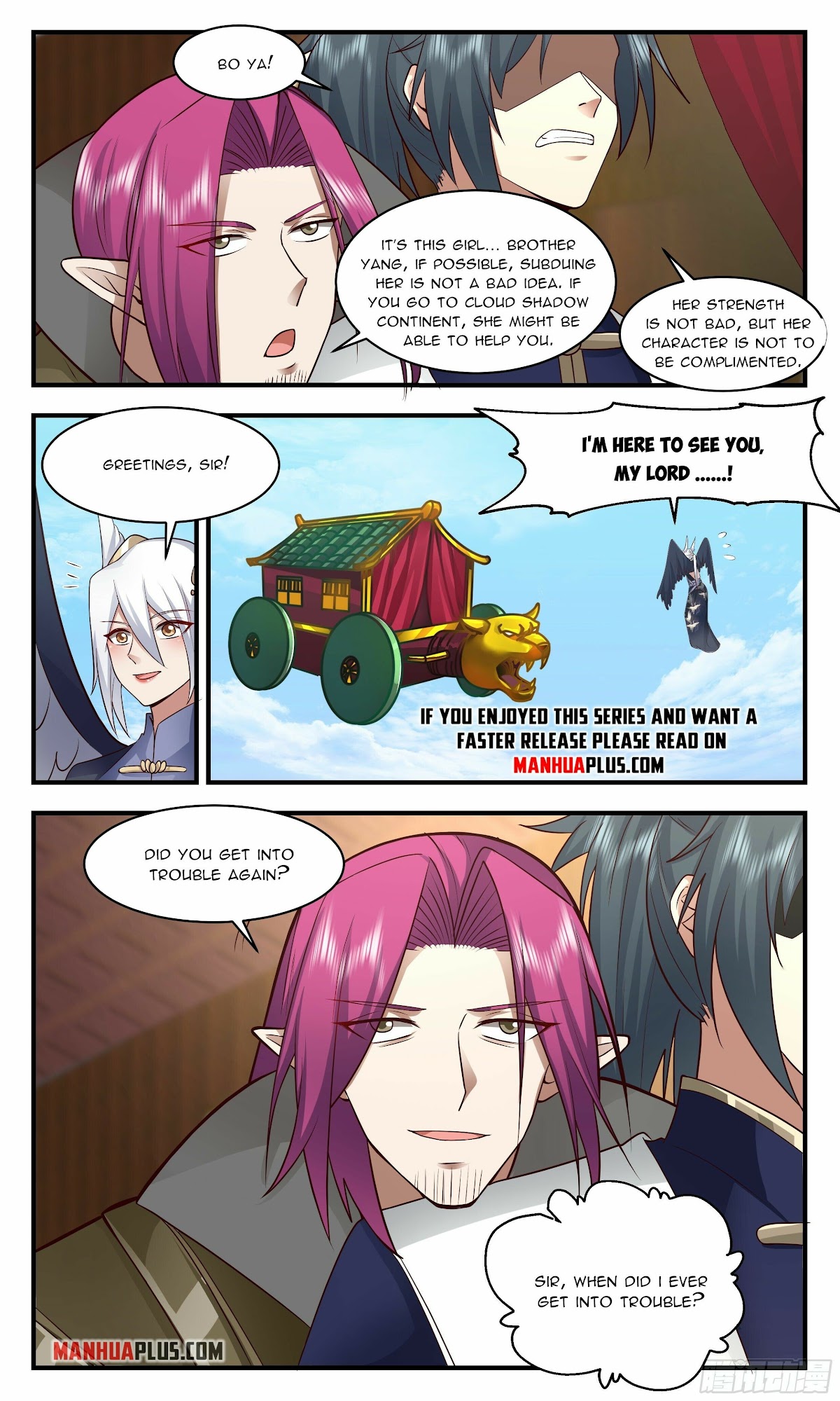 Martial Peak Chapter 2379 - Page 7