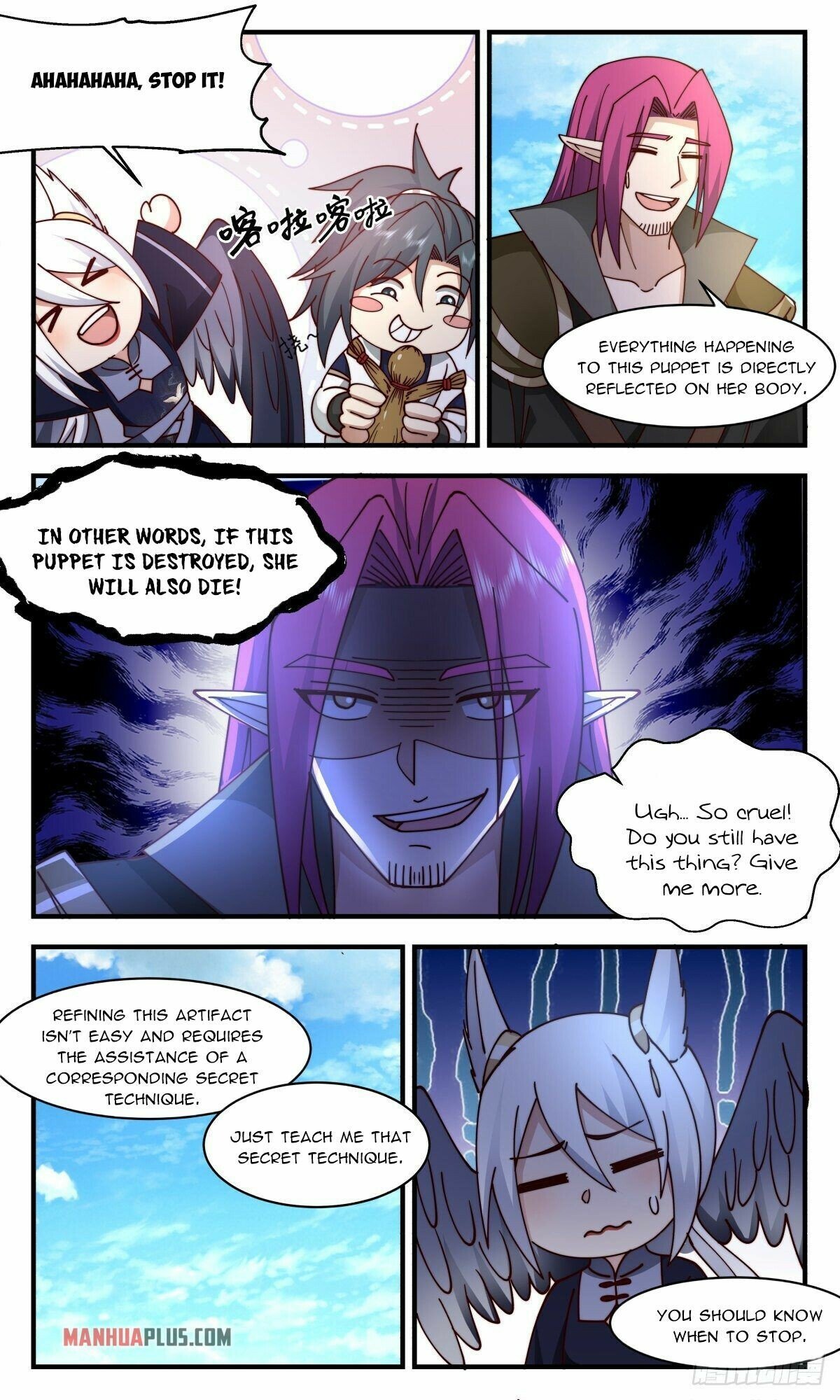 Martial Peak Chapter 2380 - Page 2